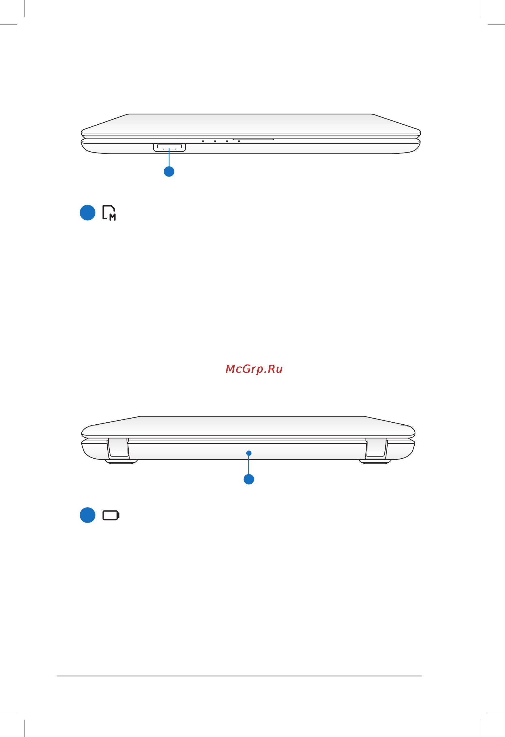 Asus N52D [12/26] Front side