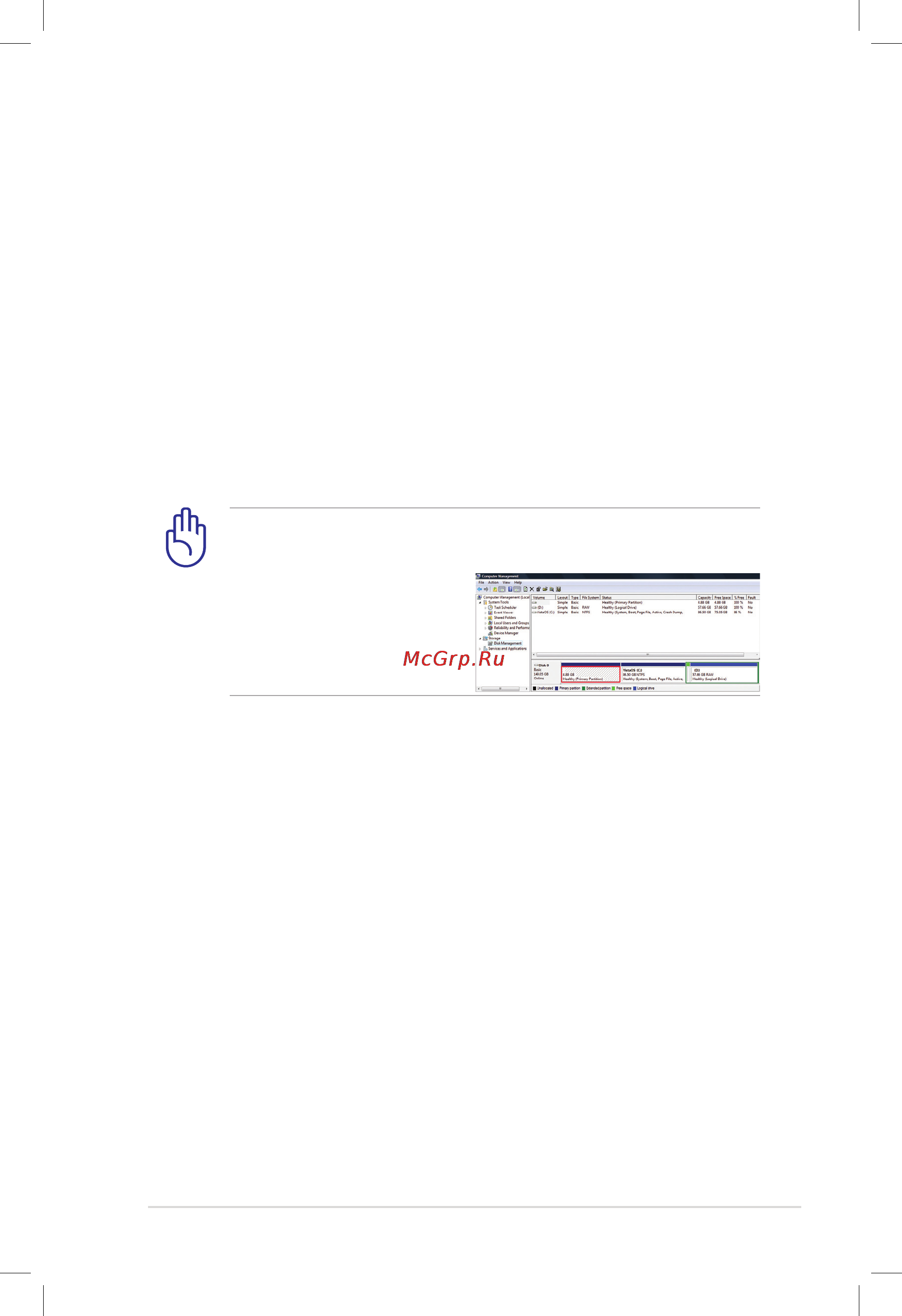 Asus N52D [13/26] Recovering your notebook pc