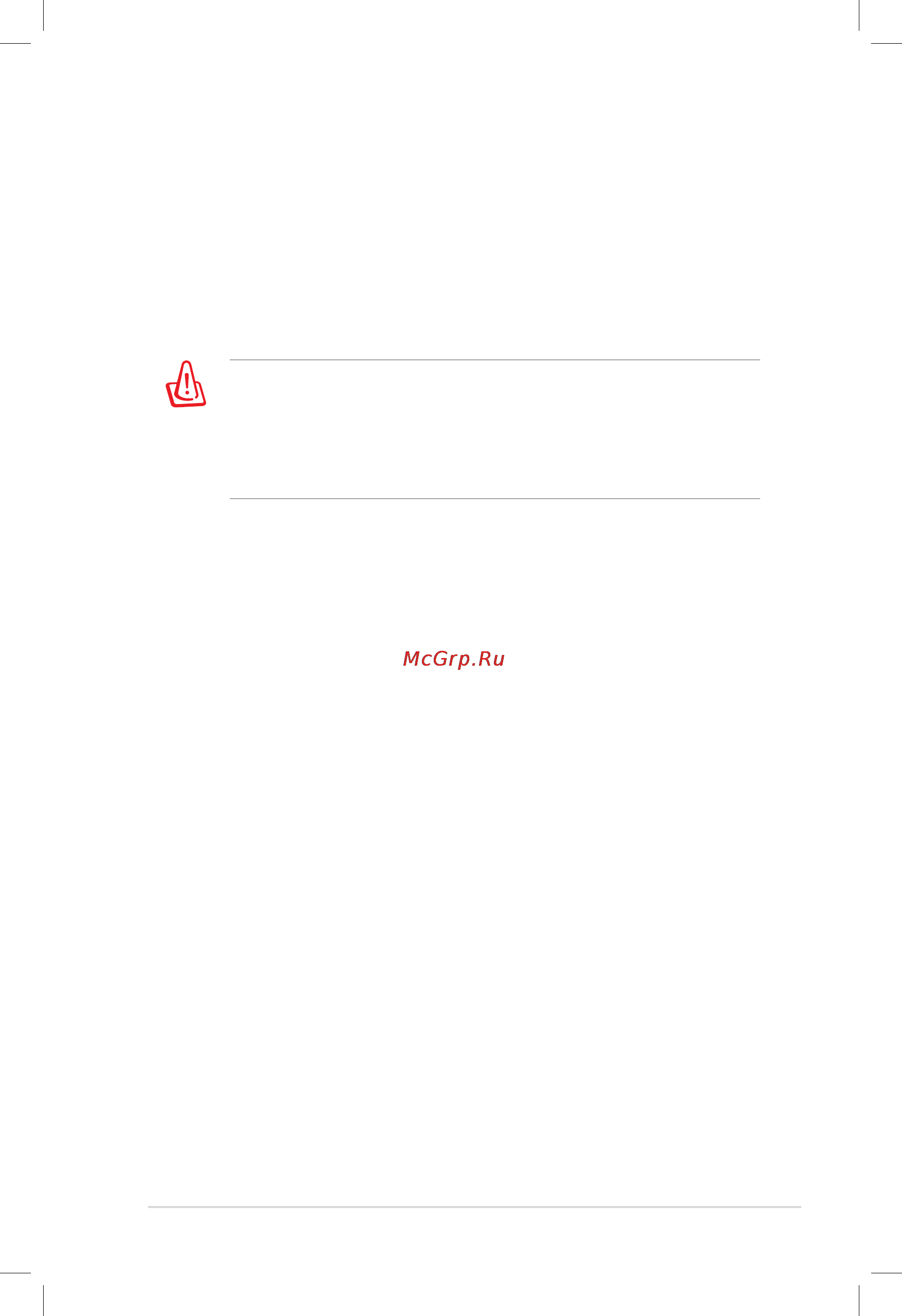 Asus N52D [17/26] Fcc radio frequency rf exposure caution statement