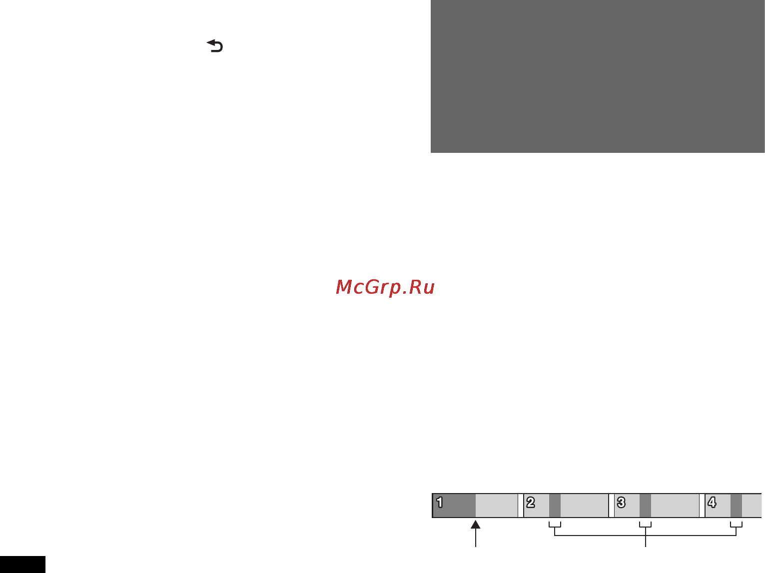 Sony CDX-GT650UI [60/76] Пошук композиції завдяки прослуховуванню уривків композицій zappin
