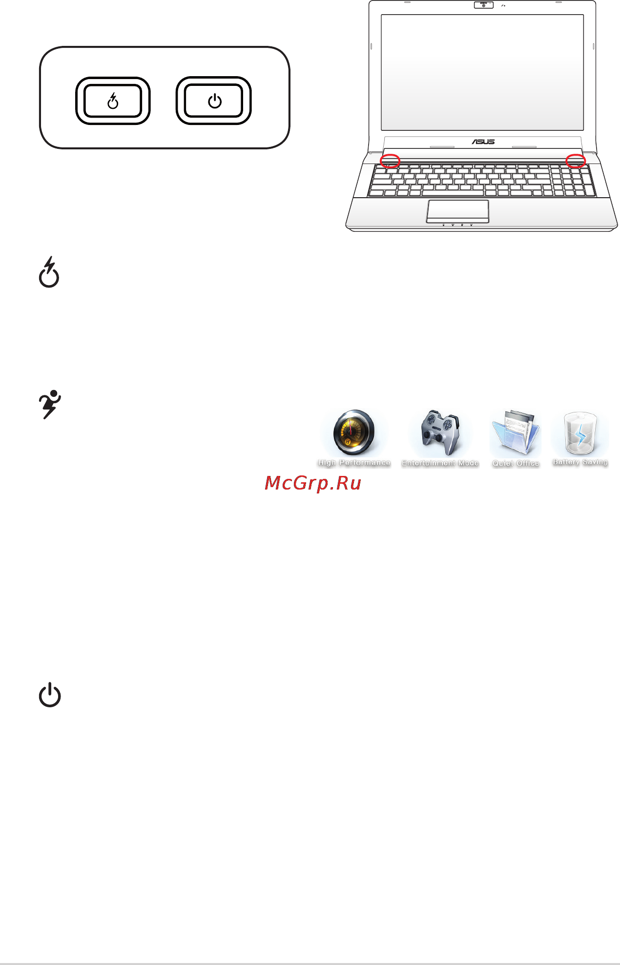 Asus N53TA A6-3400M [44/114] Кнопки и индикаторы