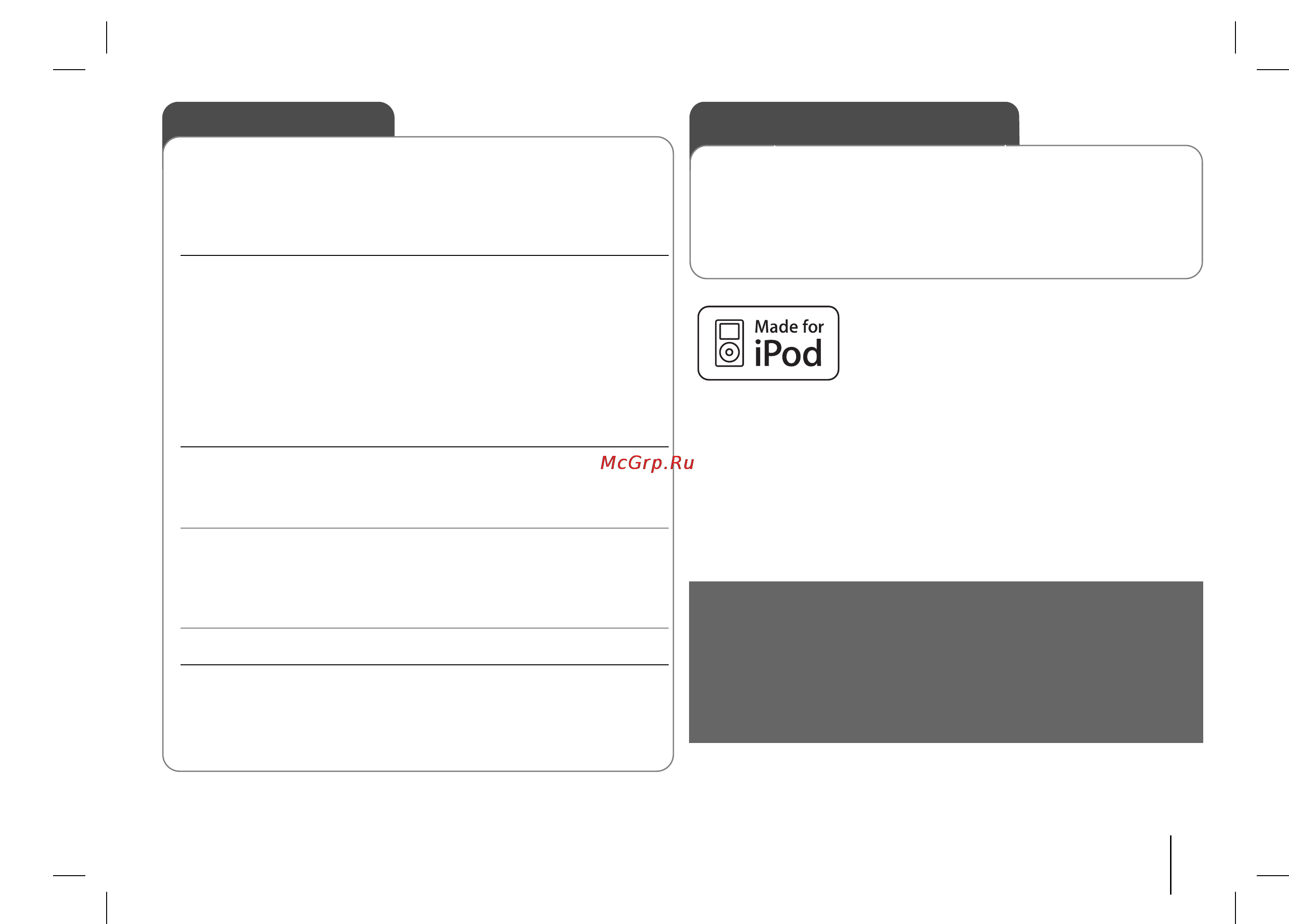 LG LCF800IR [17/18] Compatible ipod models