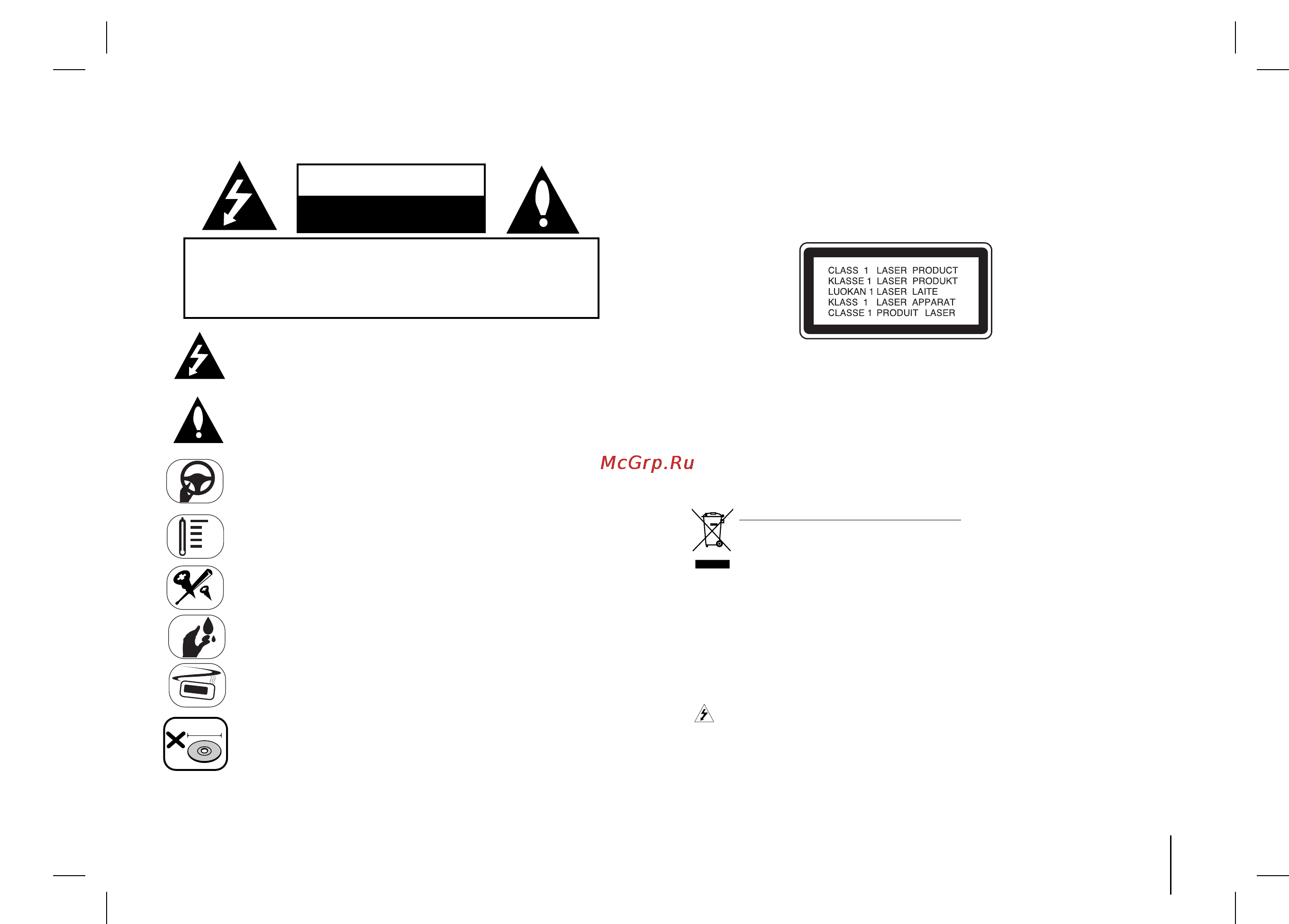 LG LCF800IR [3/18] Safety note