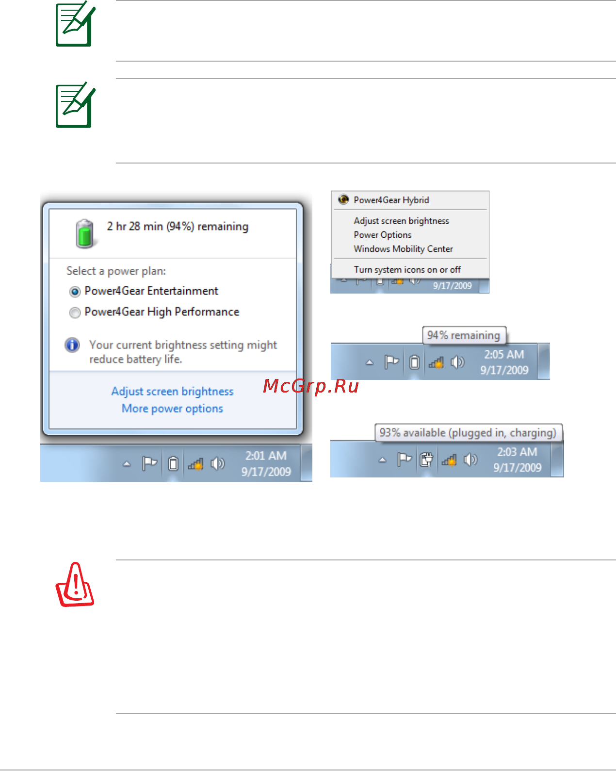 Asus N53SV i5-2410 [32/114] Checking battery power