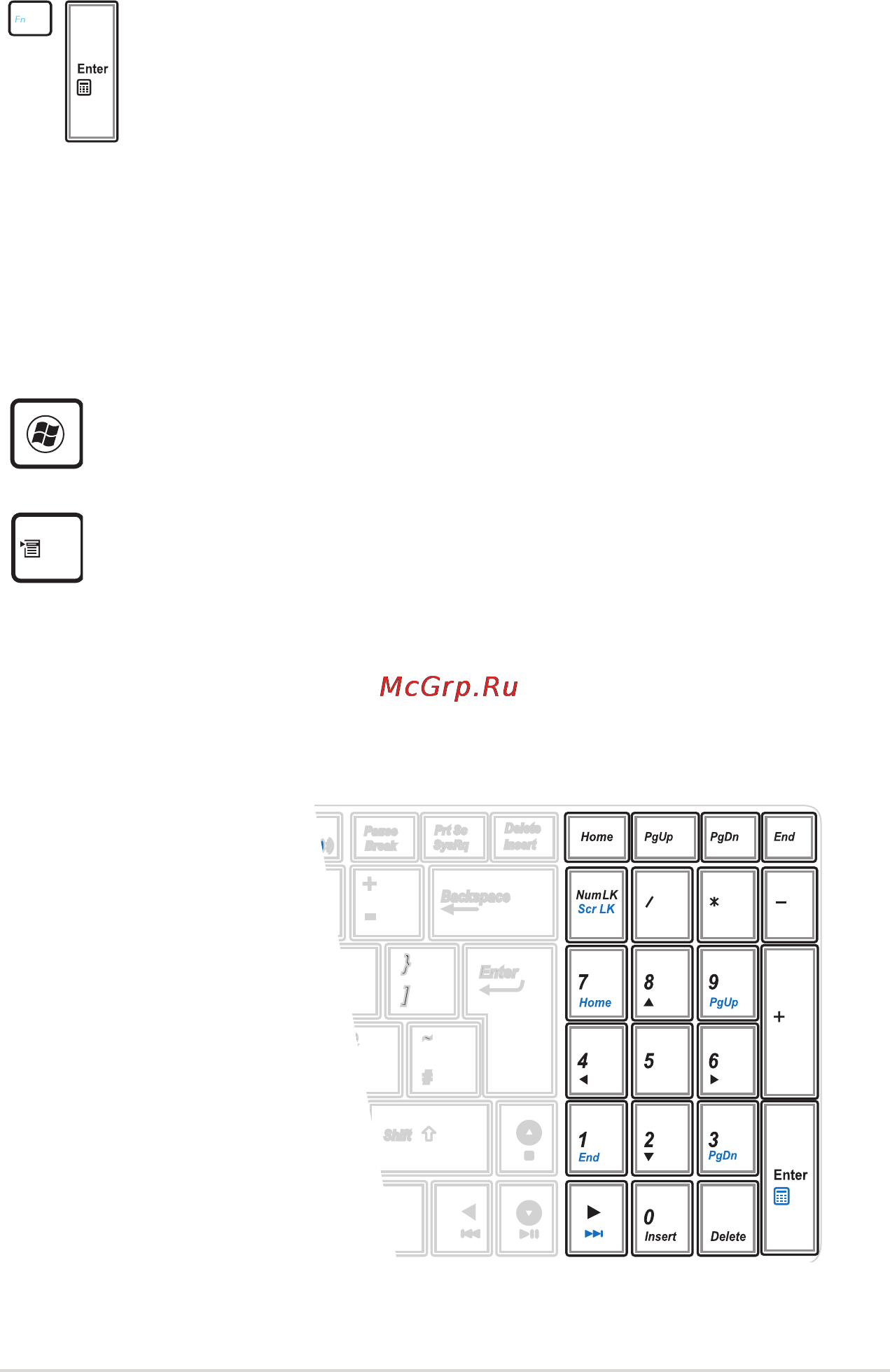 Asus N53SV i5-2410 [41/114] Microsoft windows keys