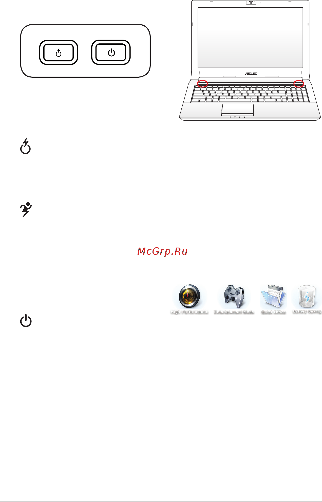 Asus N53SV i5-2410 [44/114] Switches and status indicators