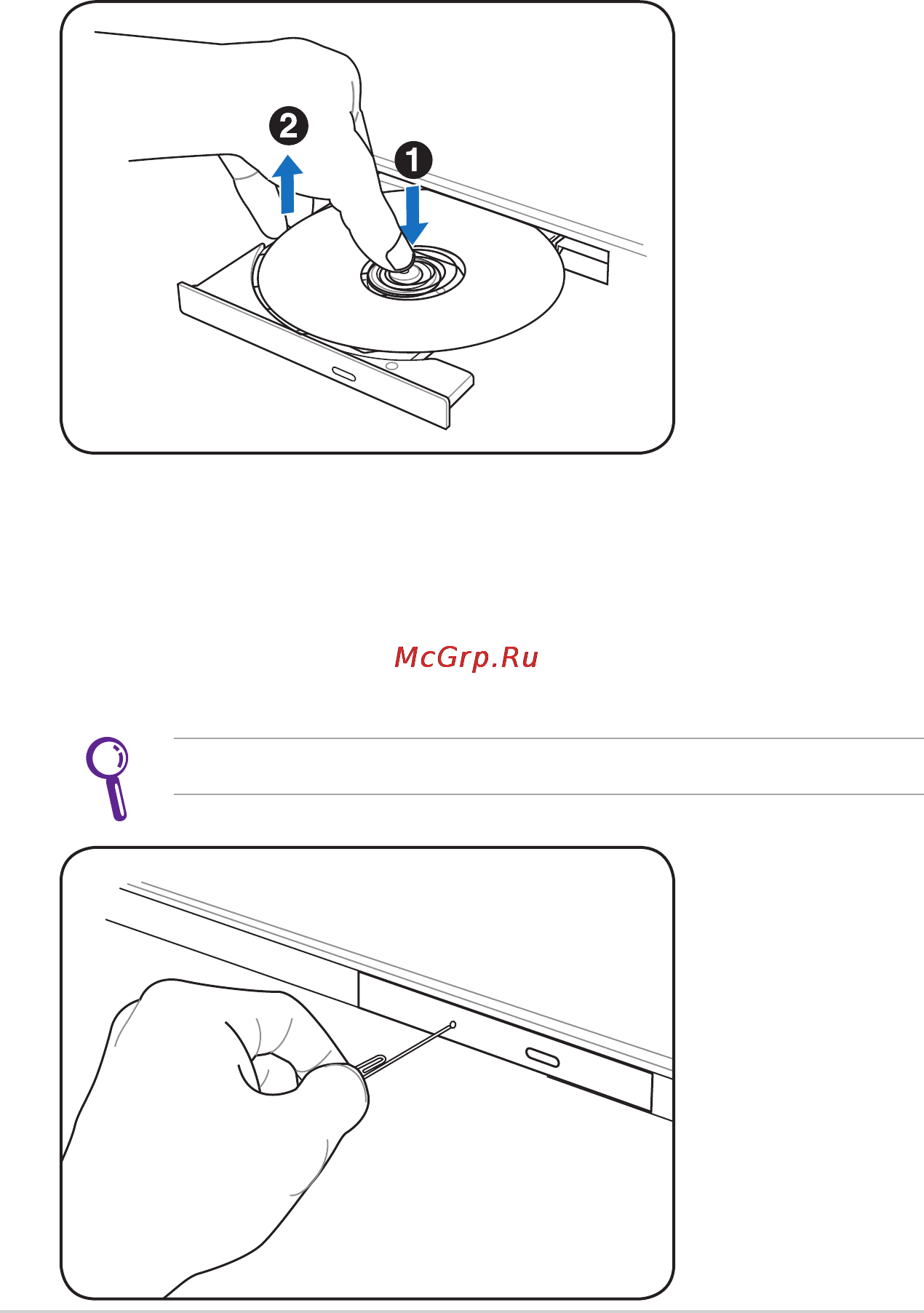 Asus N53SV i5-2410 [58/114] Emergency eject