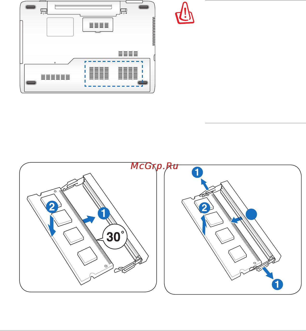 Asus N53SV i5-2410 [62/114] Memory ram