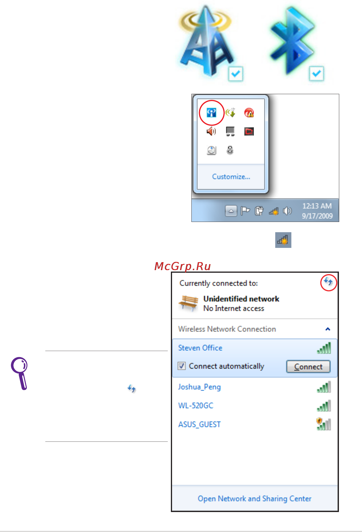 Asus N53SV i5-2410 [69/114] Windows wireless network connection