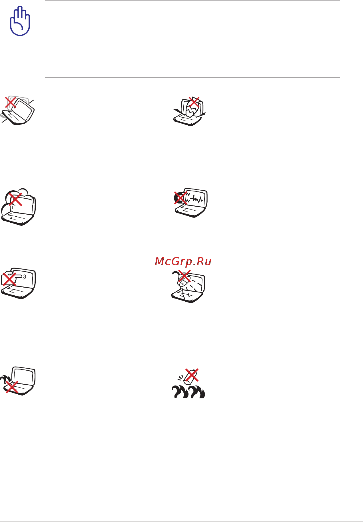 Asus N53SV i5-2410 [7/114] Safety precautions