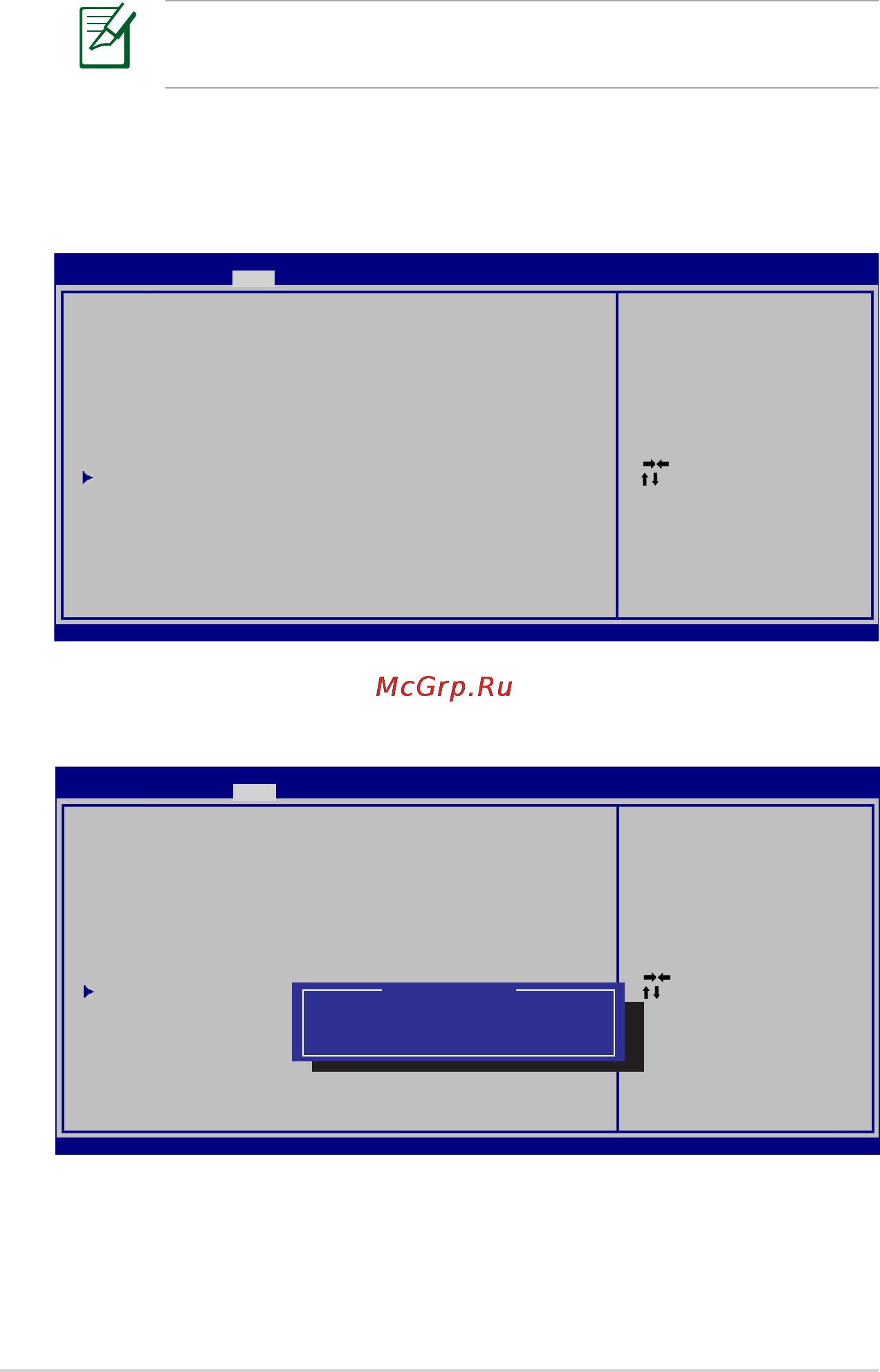 Asus N53SV i5-2410 [78/114] System bios settings