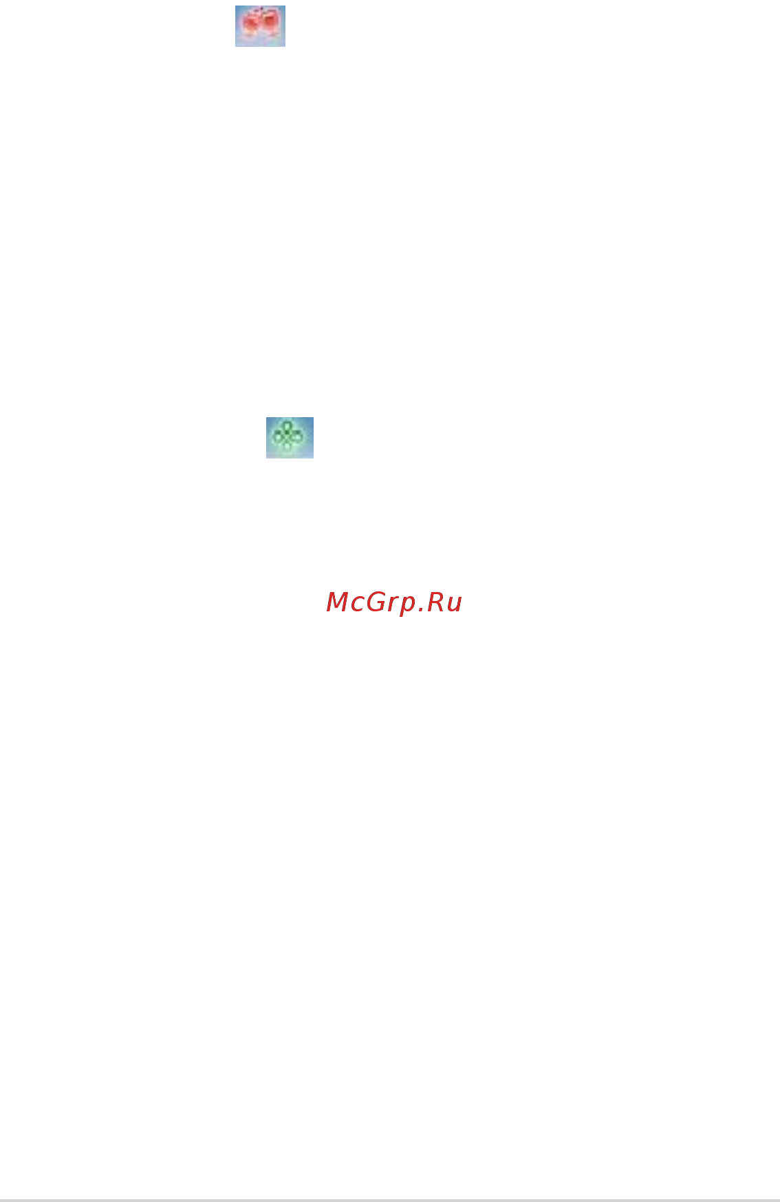 Asus 1015T V105 Red [38/59] Eee sharing