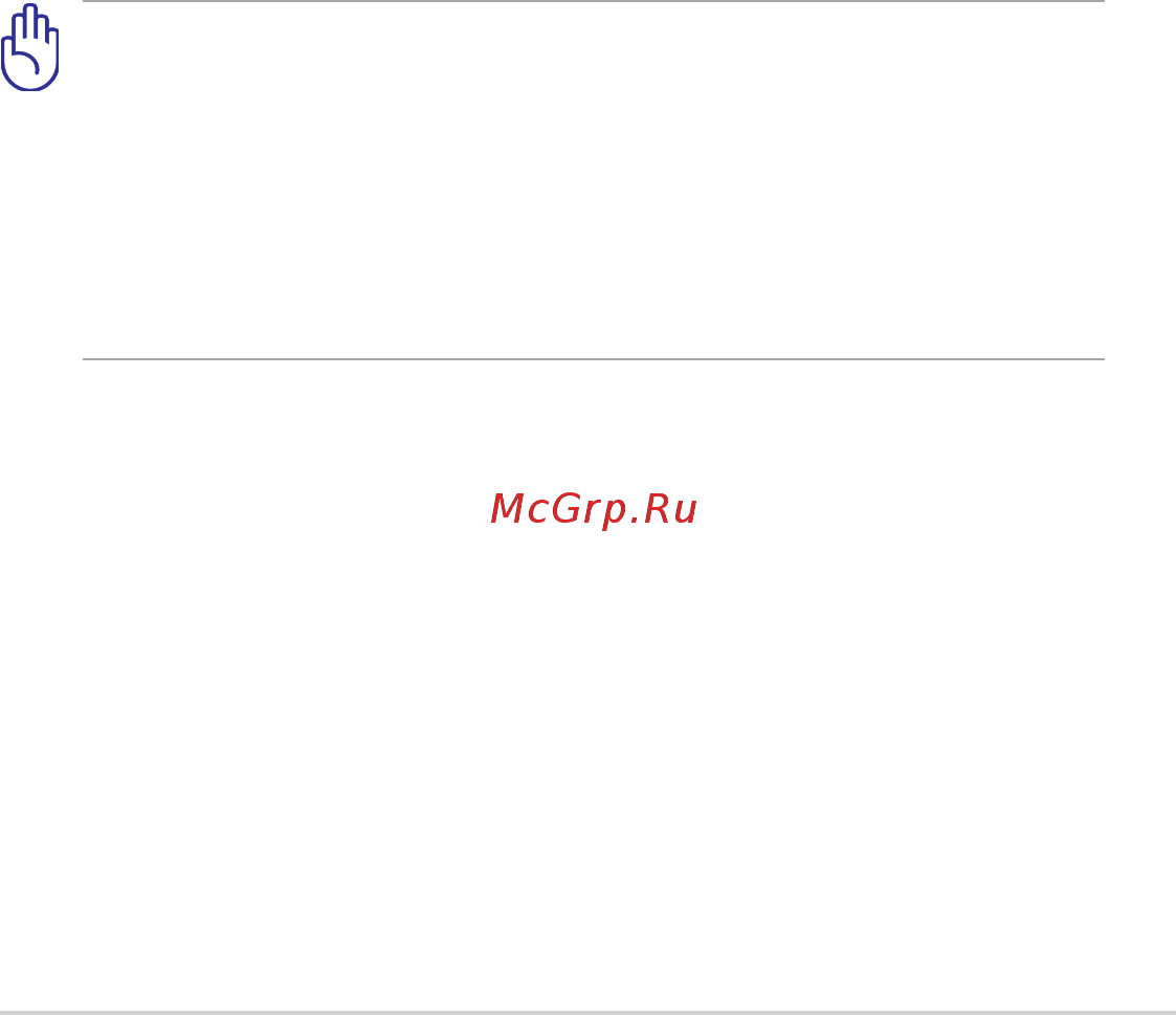 Asus 1015T V105 Red [7/59] Зарядка аккумулятора