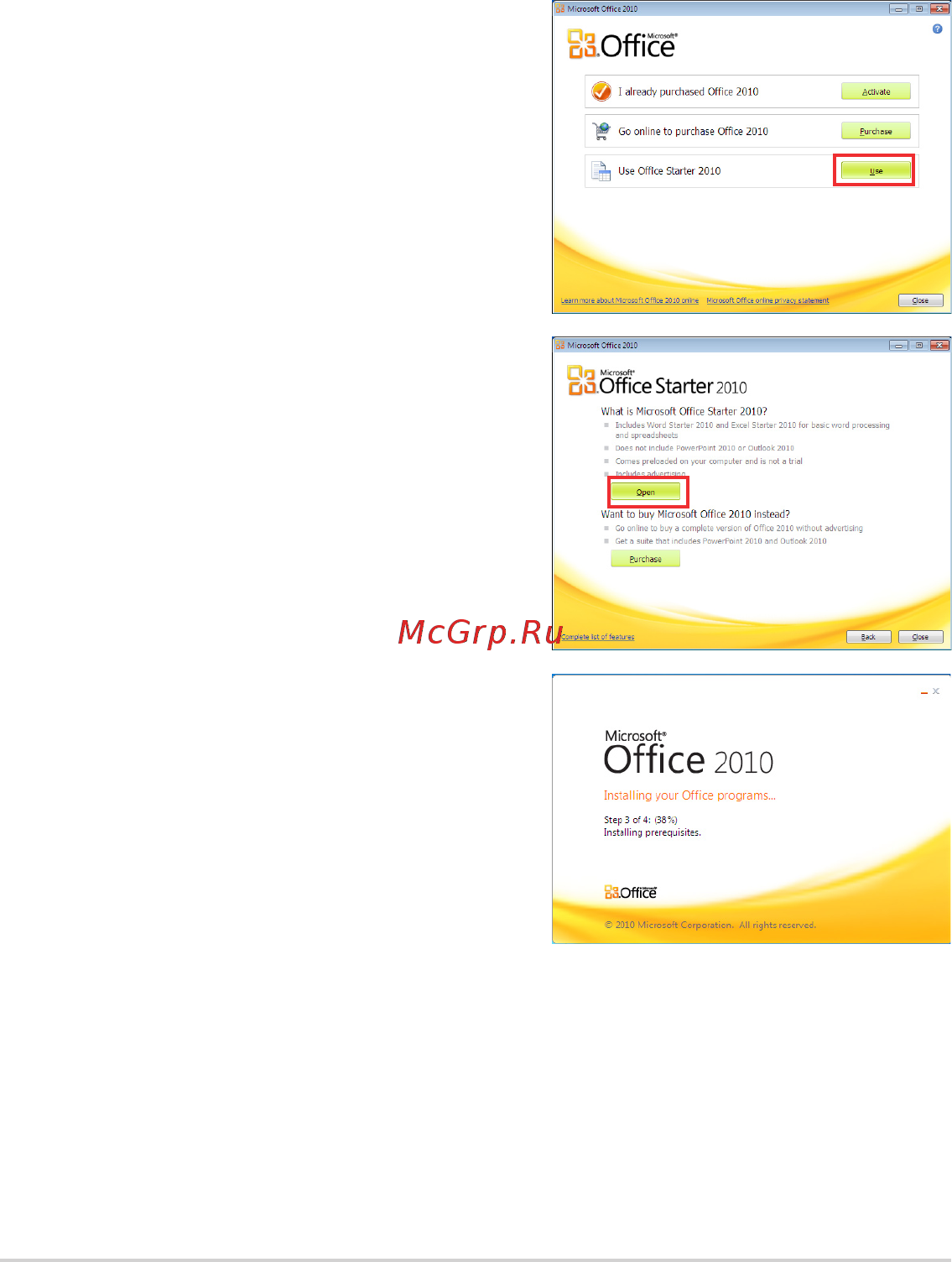 Asus EEE PC 1015PW Gold [44/66] Microsoft office starter 2010