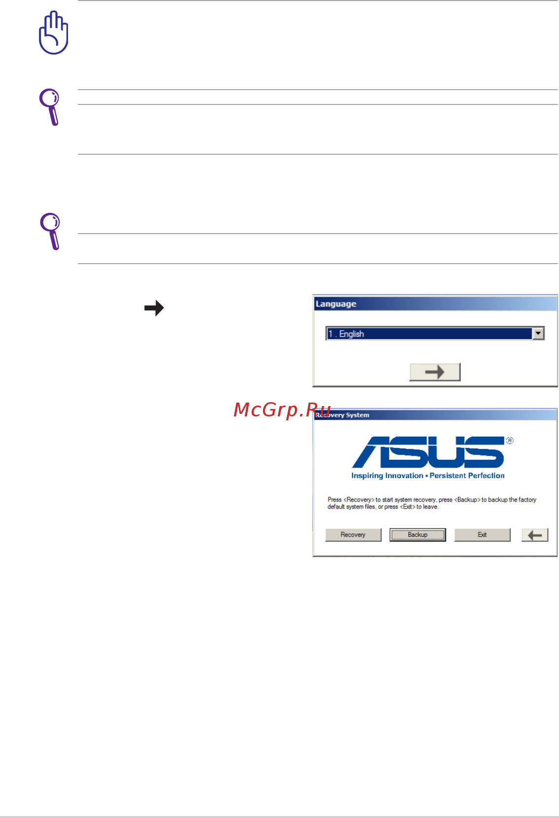 Asus EEE PC 1015PW Pink [48/66] Использование раздела восстановления f9 recovery