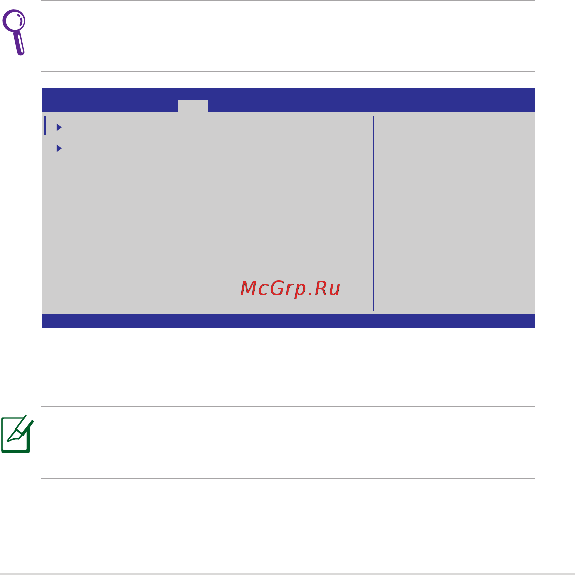Asus EEE PC 1015PW Pink [51/66] Boot booster на некоторых моделях