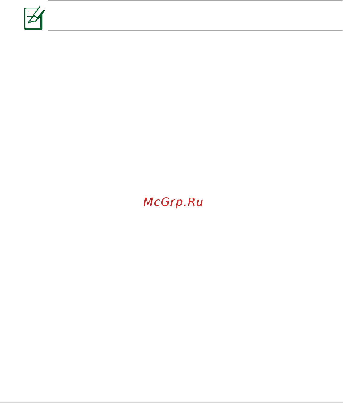 Asus EEE PC 1015PW Gold [60/66] Правила безопасности ul