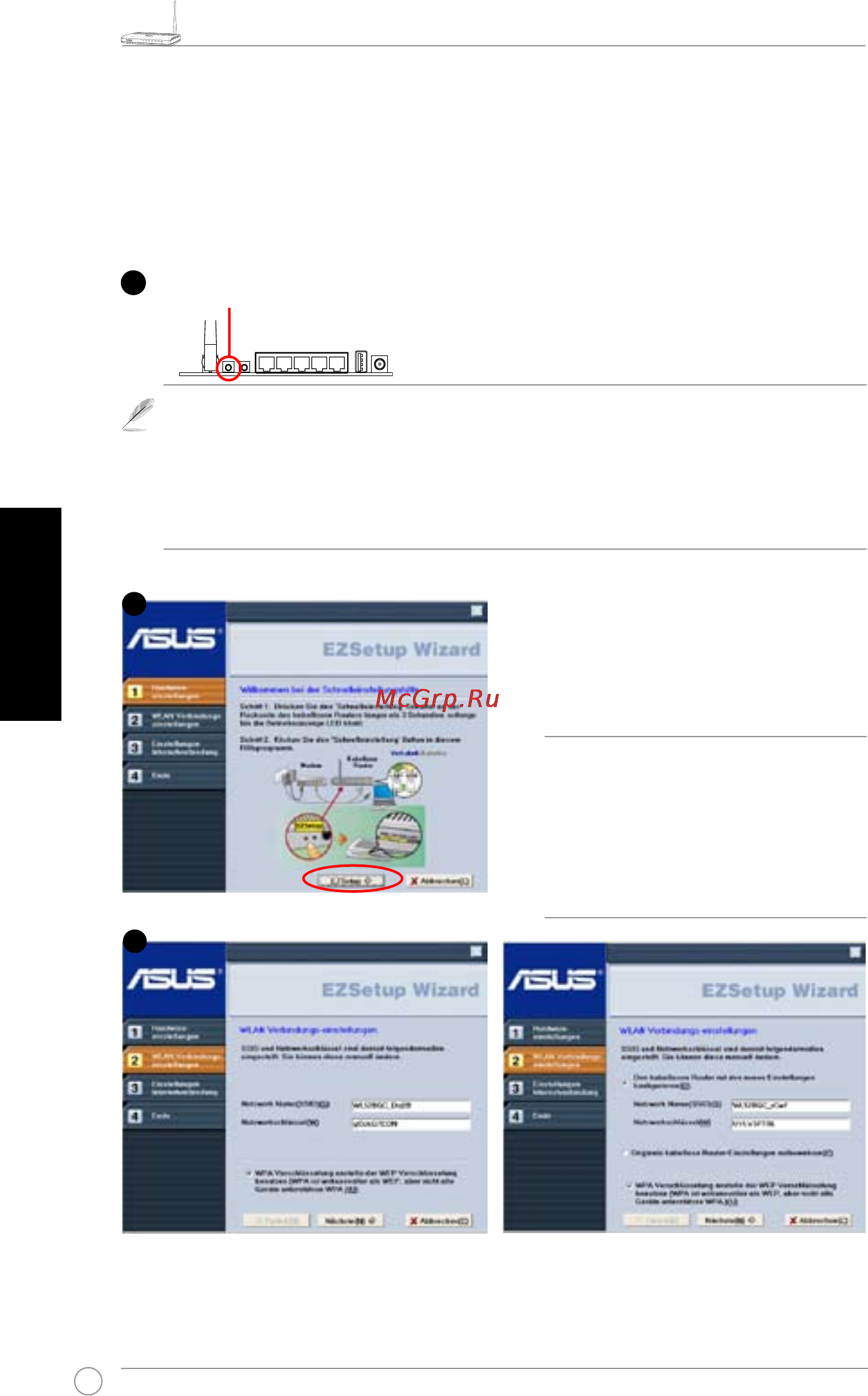 Asus WL-520gU [19/110] Ezsetup