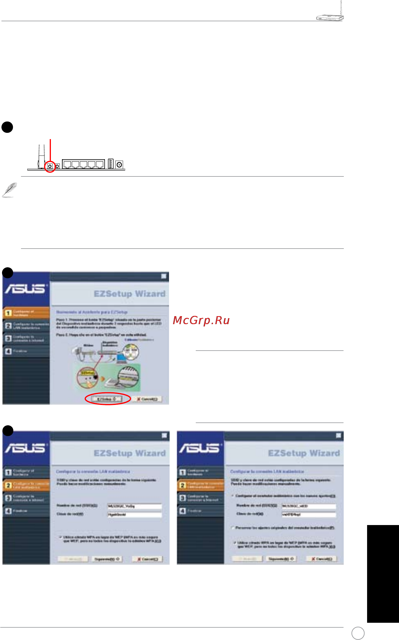 Asus WL-520gU [34/110] Ezsetup