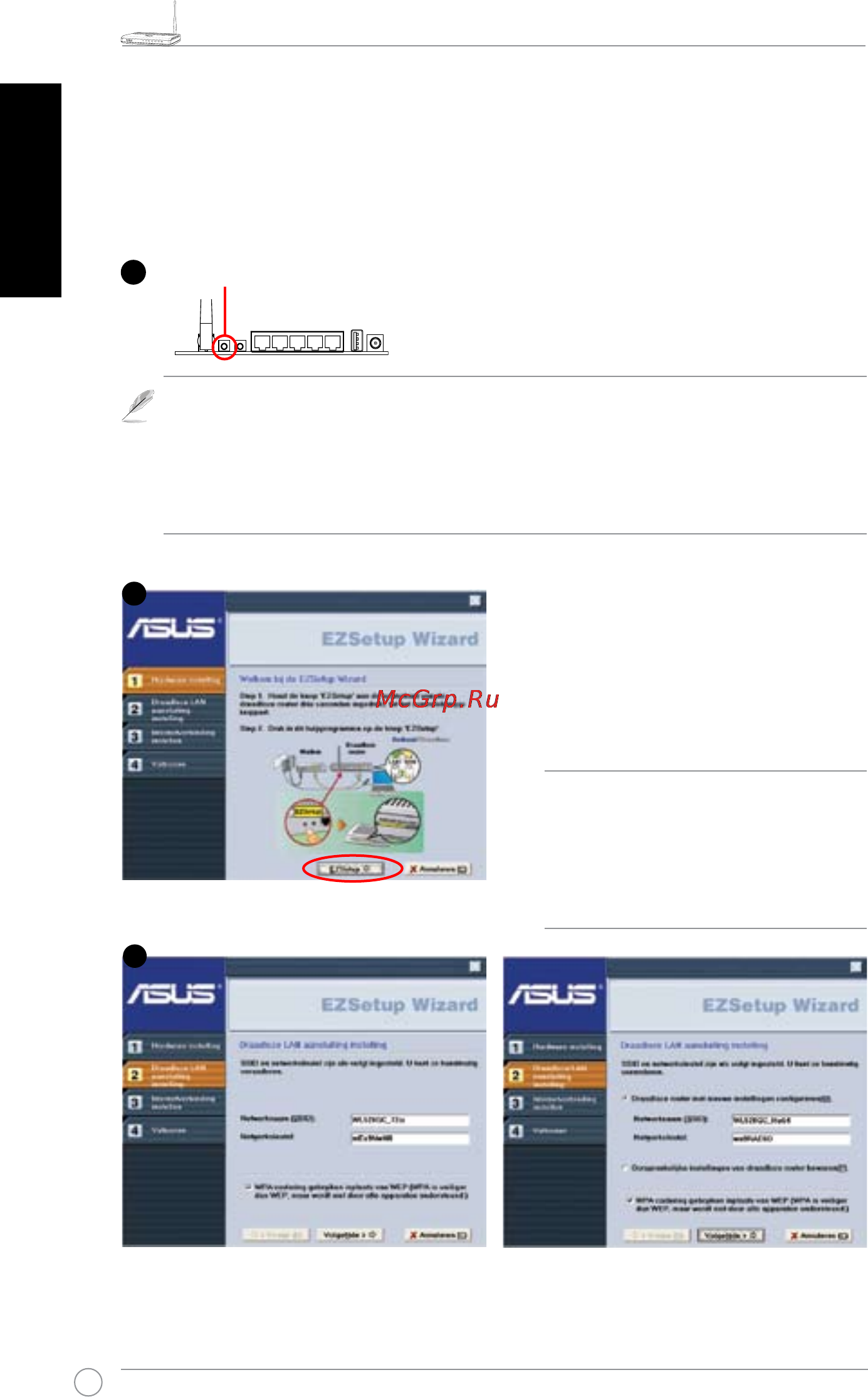 Asus WL-520gU [39/110] Ezsetup