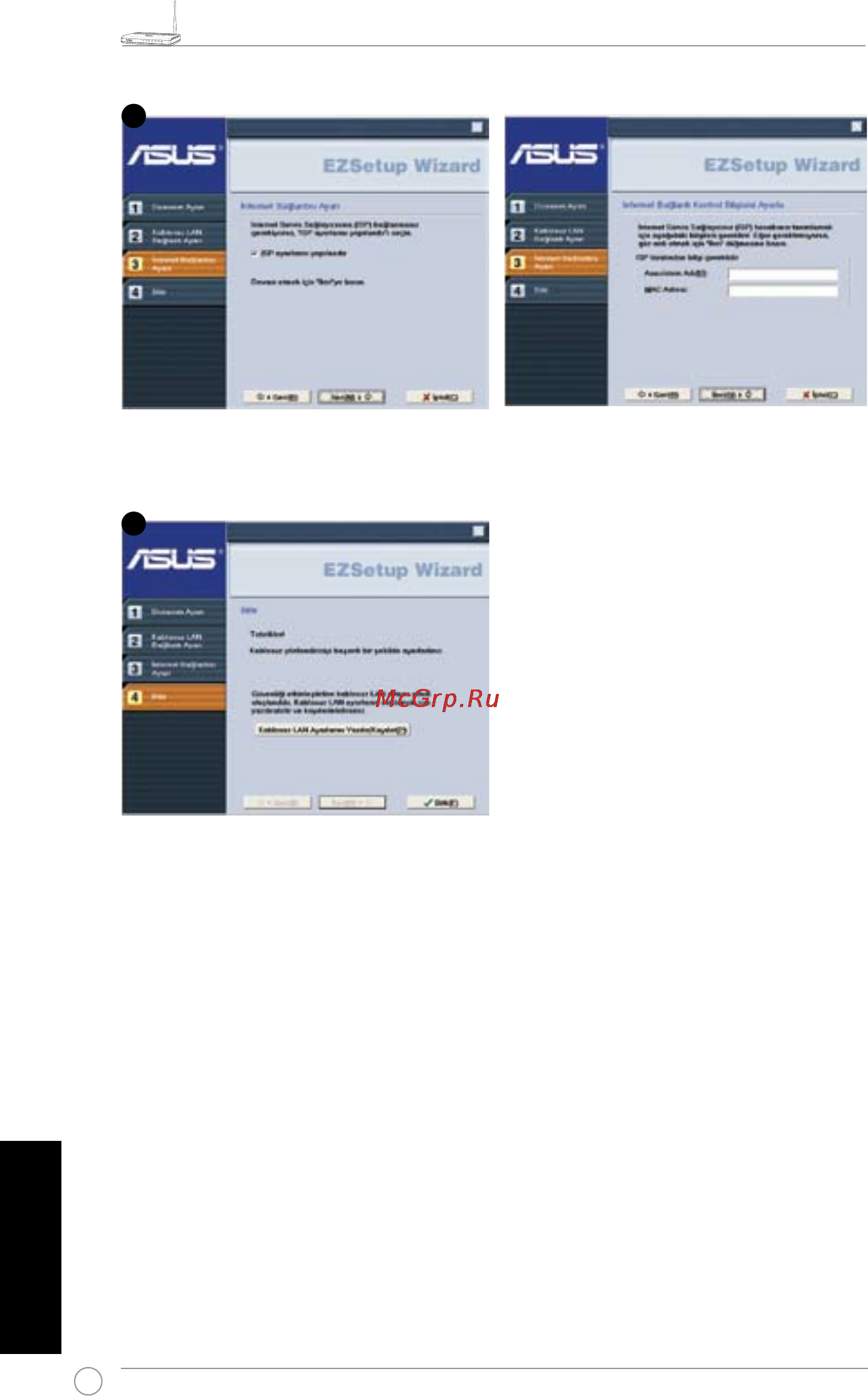 Asus WL-520gU [65/110] Türkçe