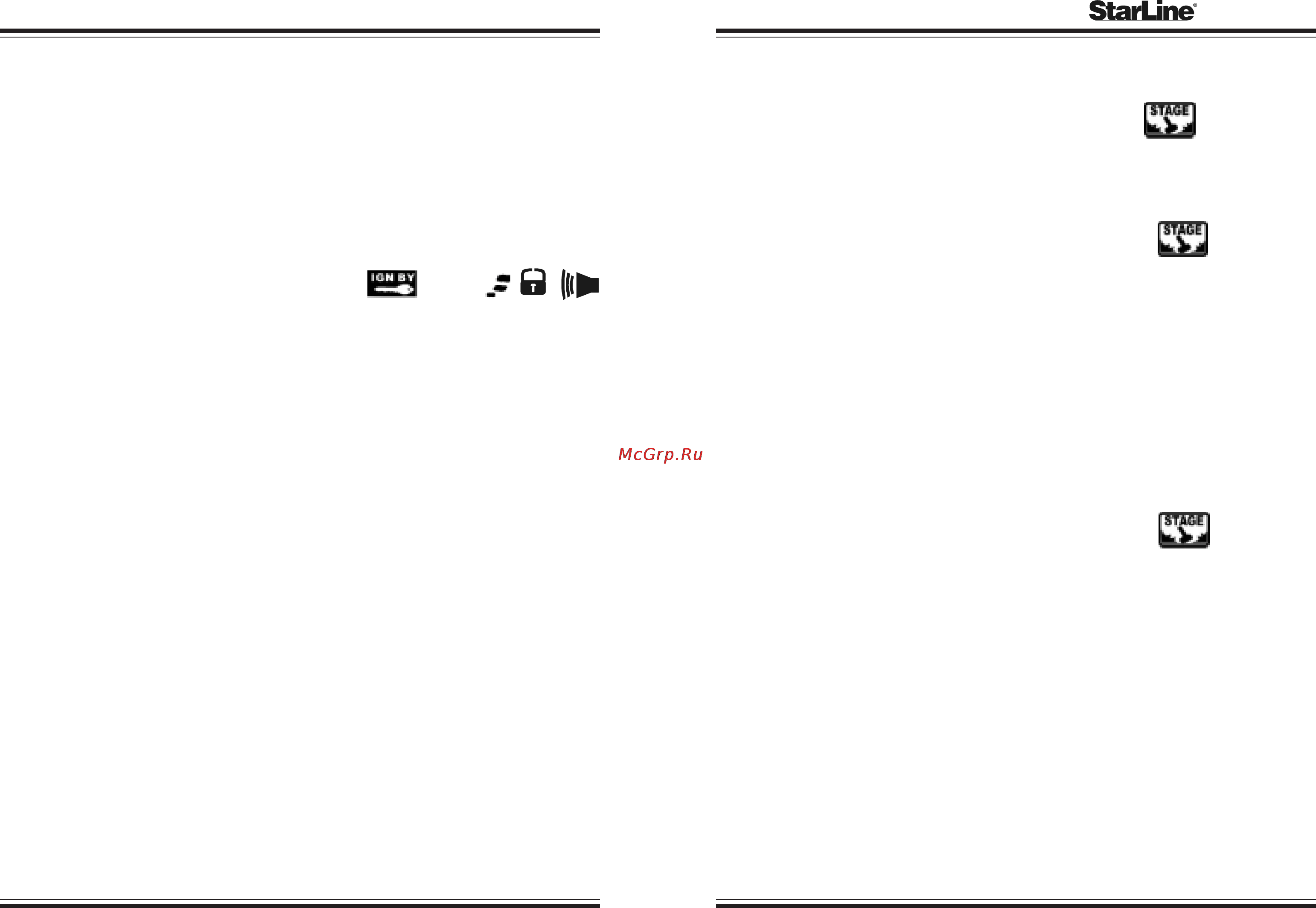 Starline Twage 24V [22/24] Starune