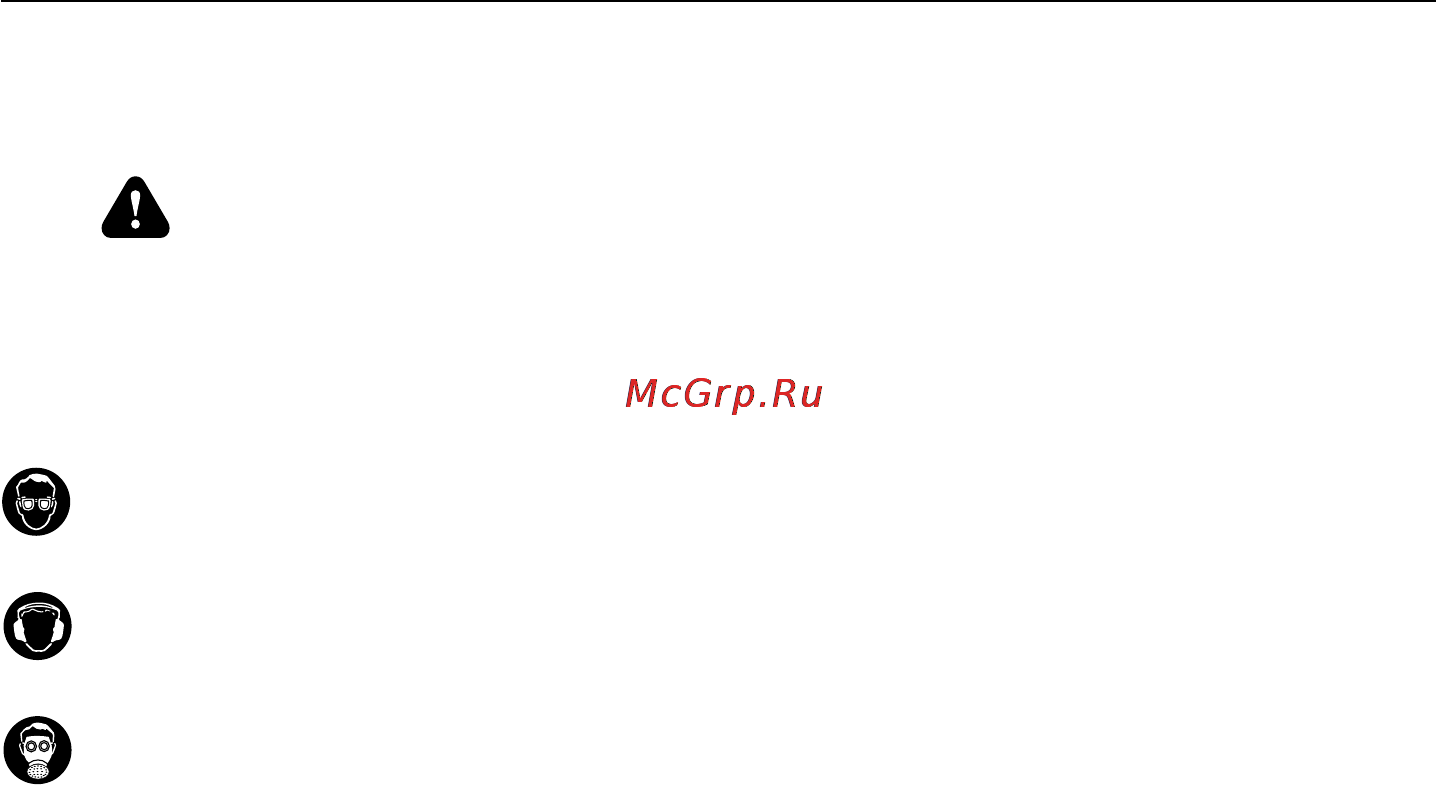 Sparky FK 302 Инструкция по эксплуатации онлайн [2/4] 2514