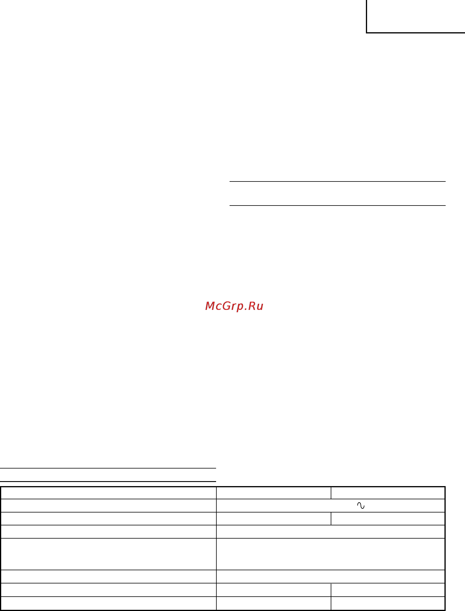 Hitachi CM 9 SR [49/78] Türkçe