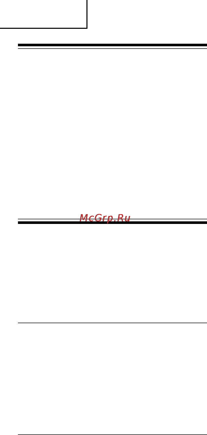 Hitachi CM 9 SR [52/78] Türkçe