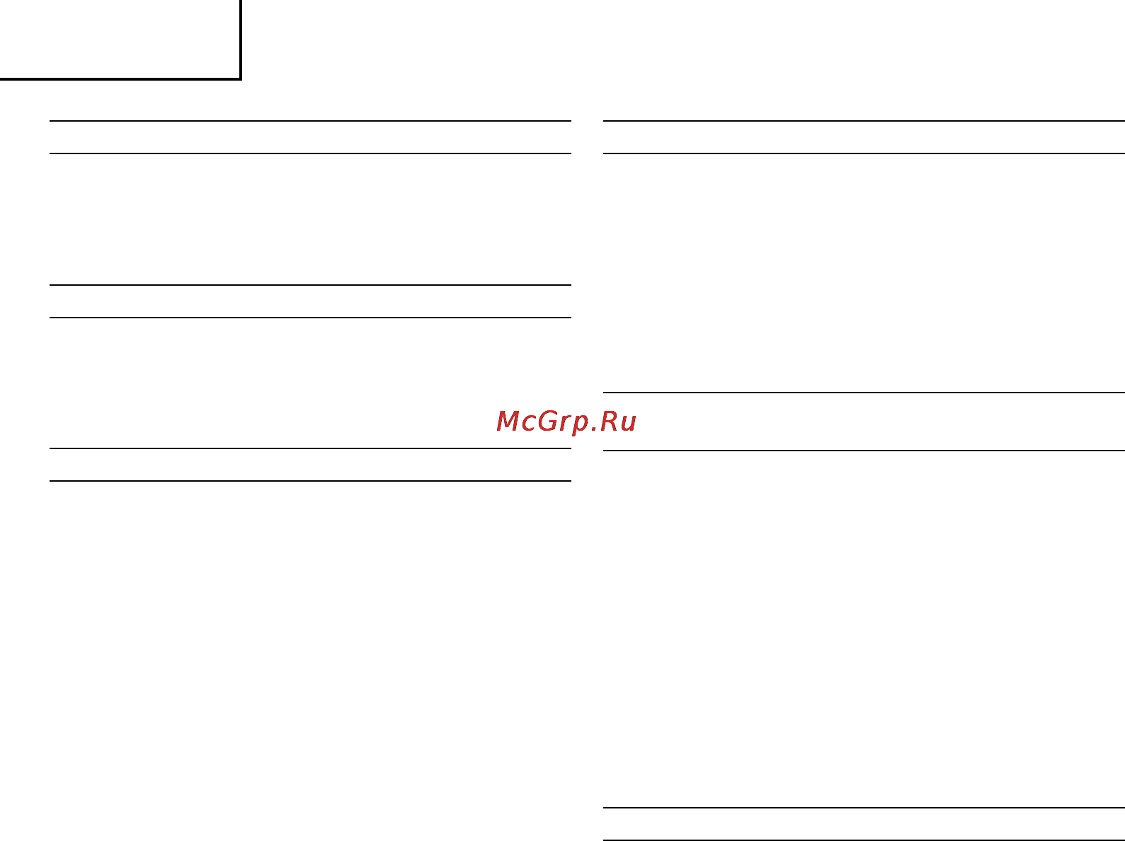 Hitachi CM 9 SR [62/78] Standardni dodatki