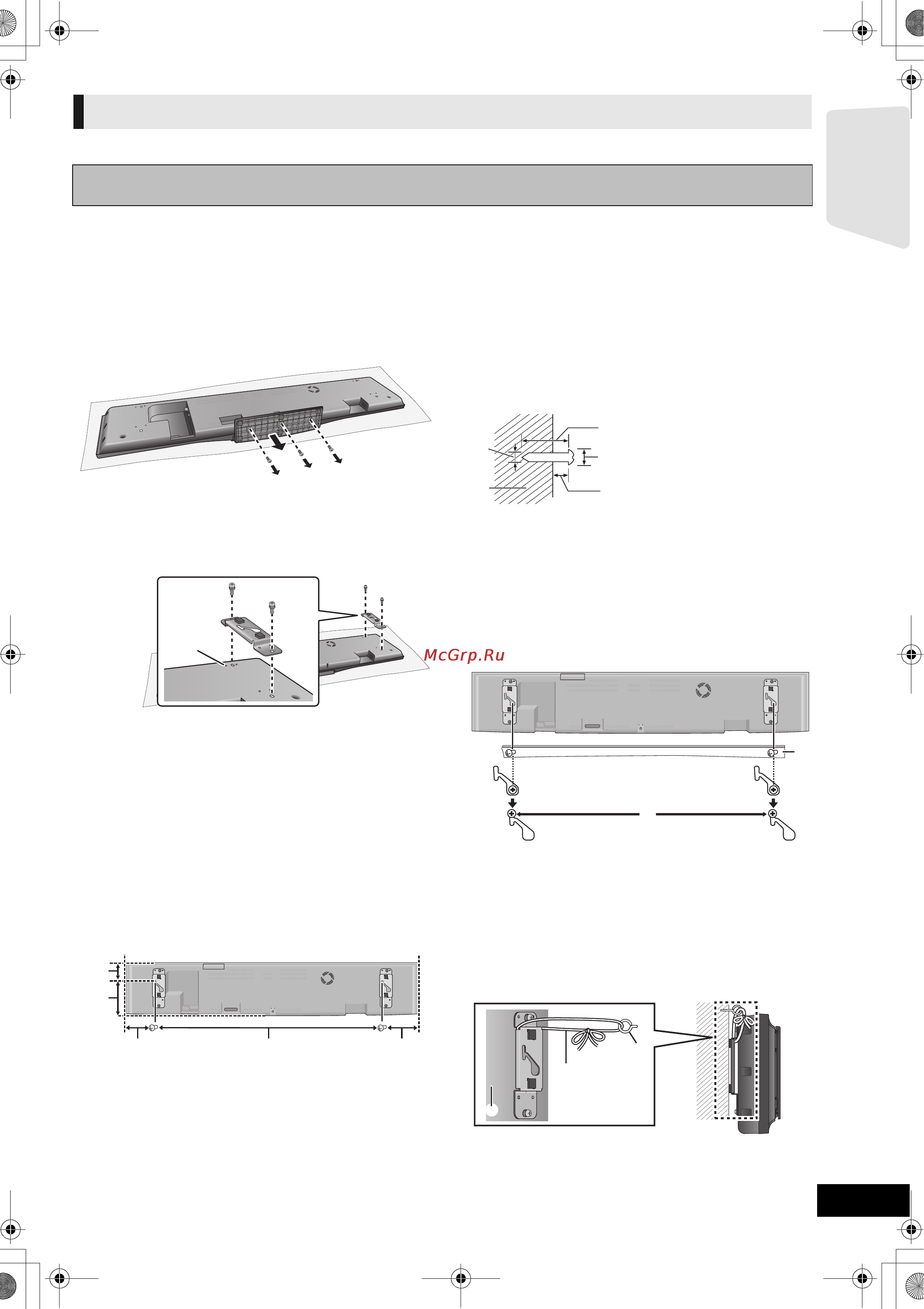 Panasonic SC-BFT800EE-K [13/54] Перед эксплуата цией