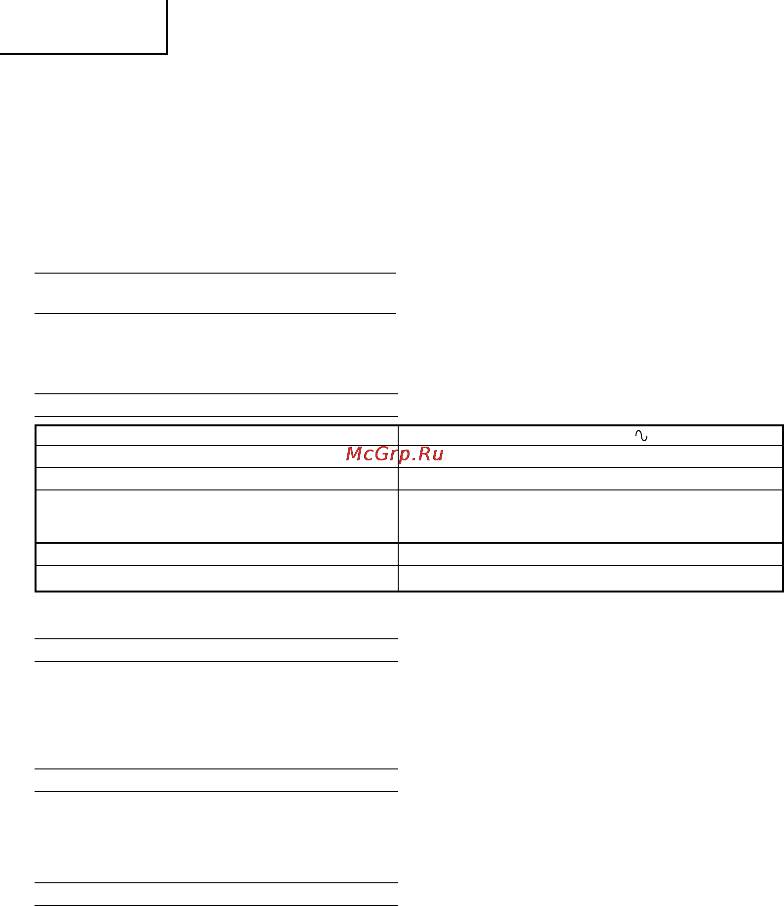 Hitachi CM5SB [34/54] Türkge