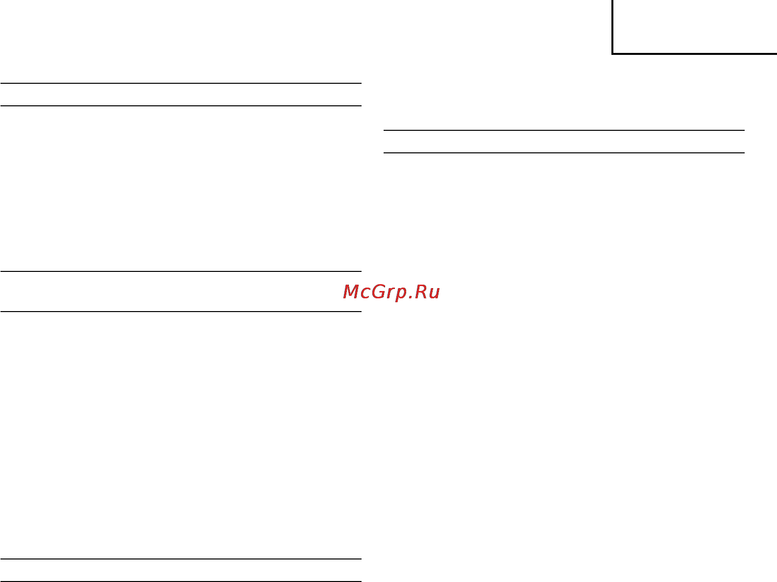 Hitachi CM5SB [43/54] Slovenscina