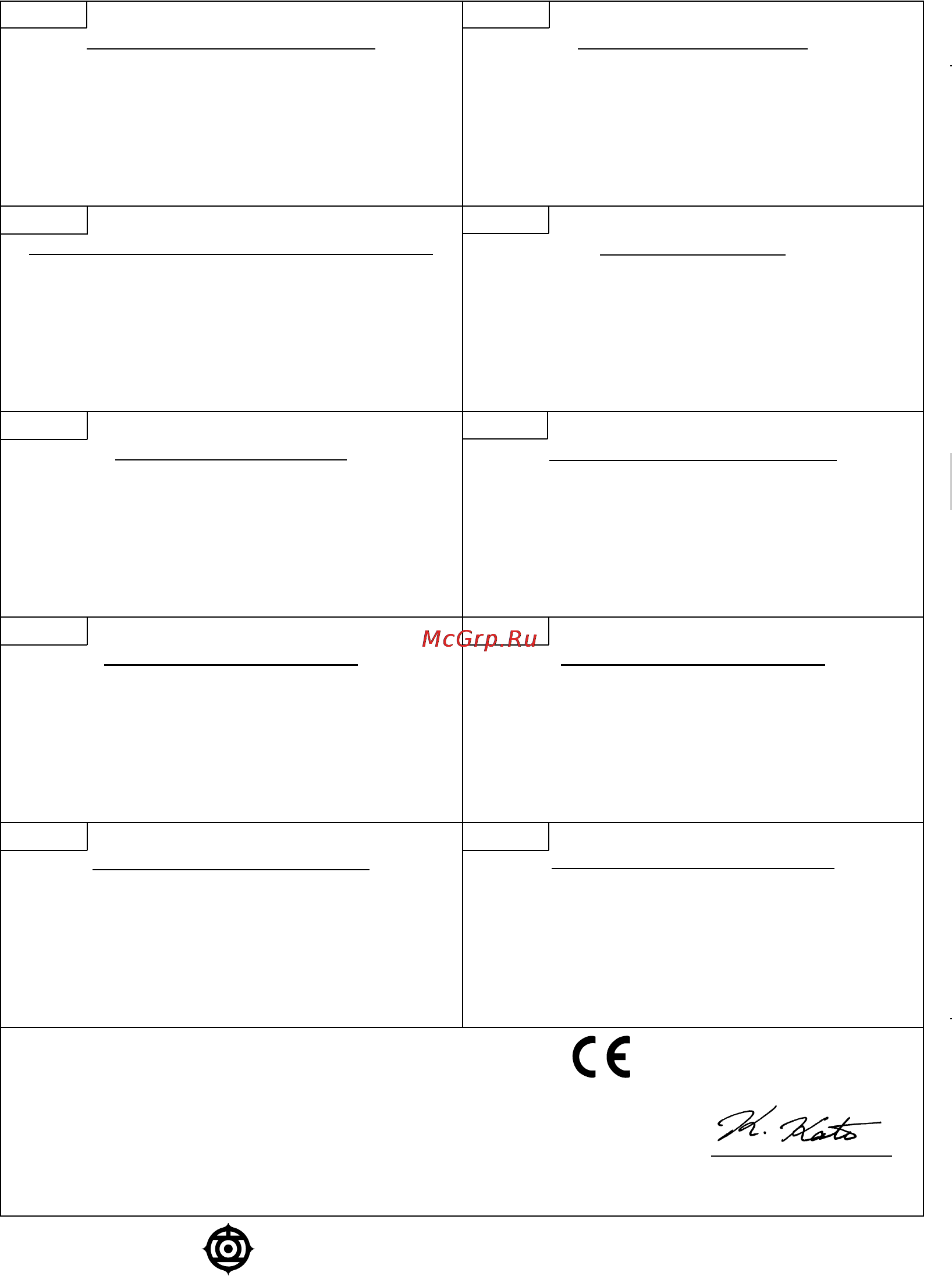 Hitachi CM5SB [54/54] ㅃ潶敲䙟䍍㕓䉟䕅