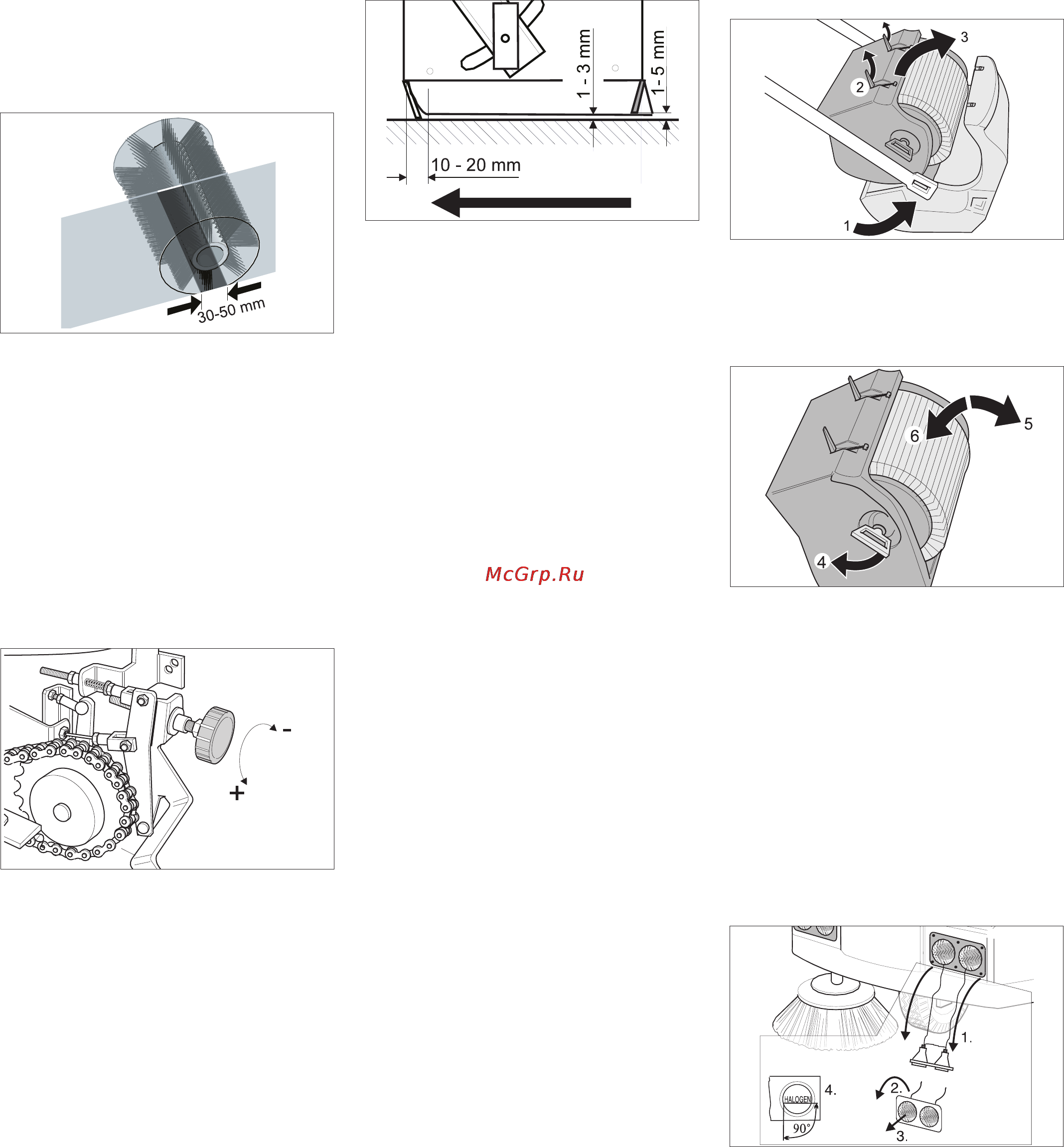 Karcher KMR 1250 B 2SB [11/15] Ии 11 81