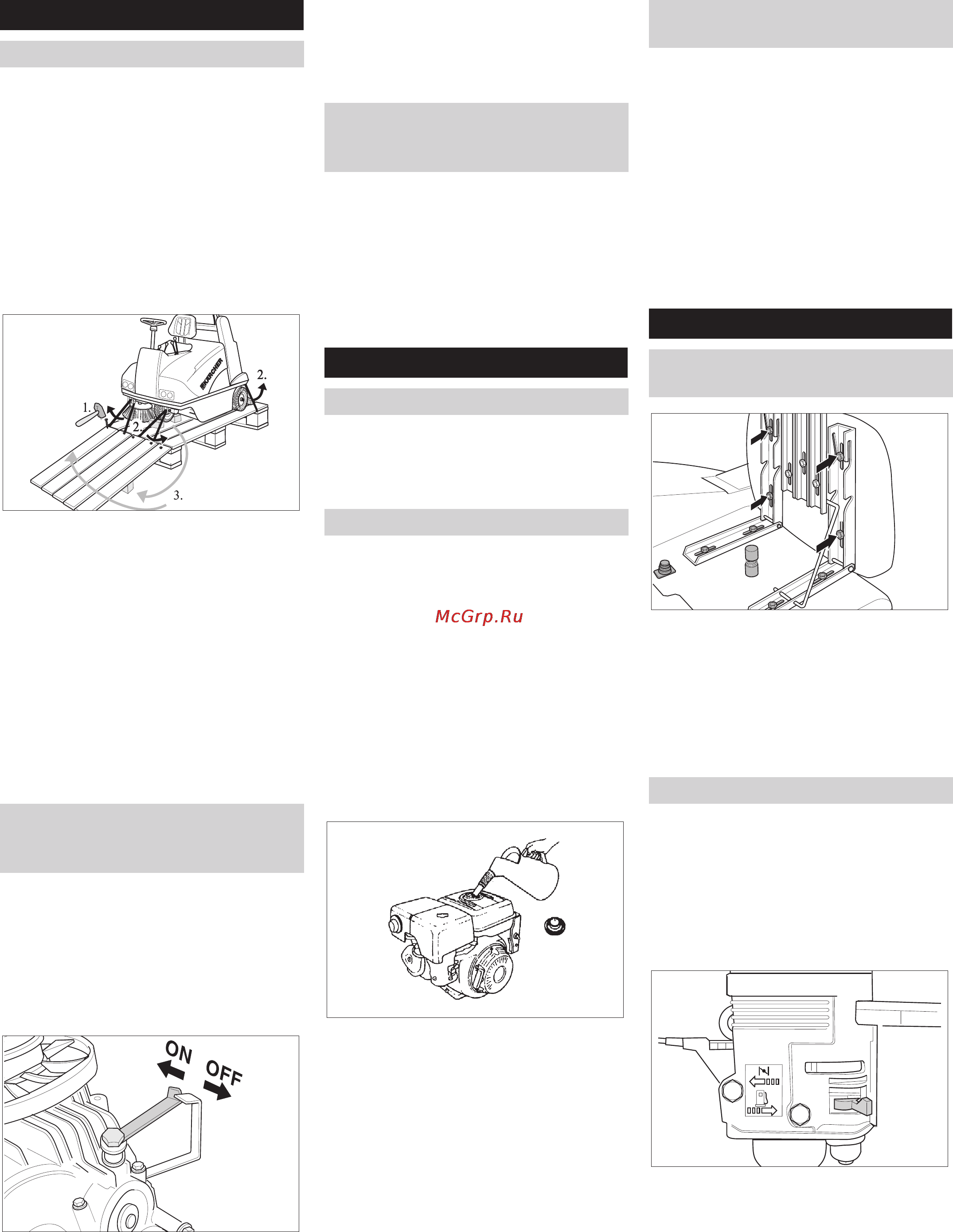 Karcher KMR 1250 B 2SB [5/15] Начало работы
