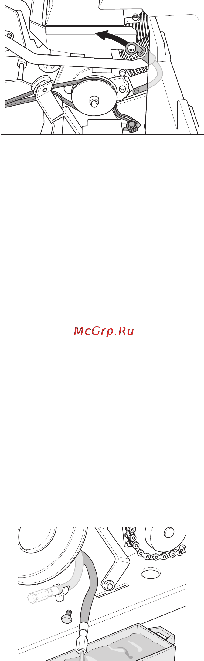 Karcher KMR 1250 B 2SB [9/15] Ru 9 79