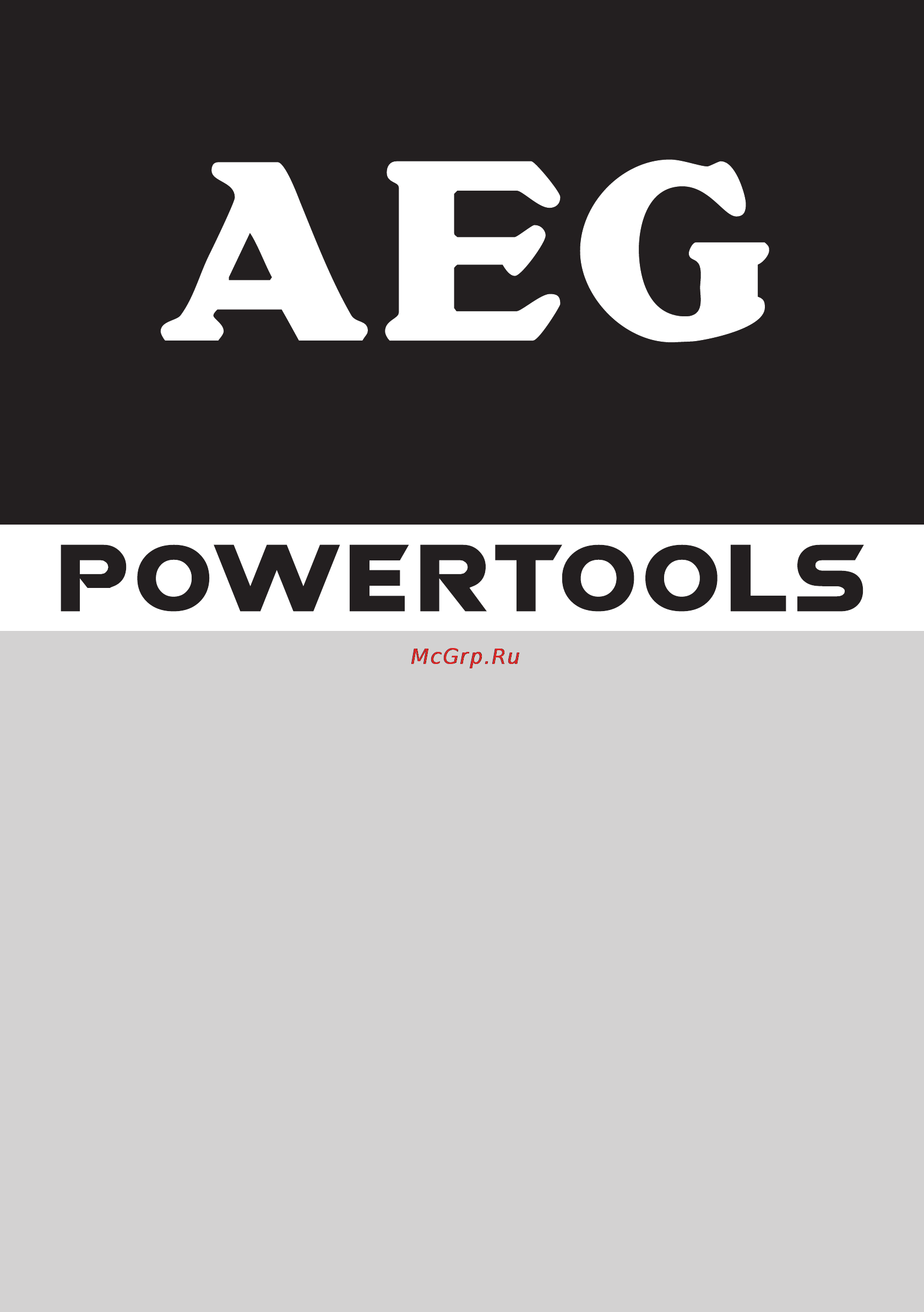 AEG 413605 MFE 1500 Инструкция по эксплуатации онлайн