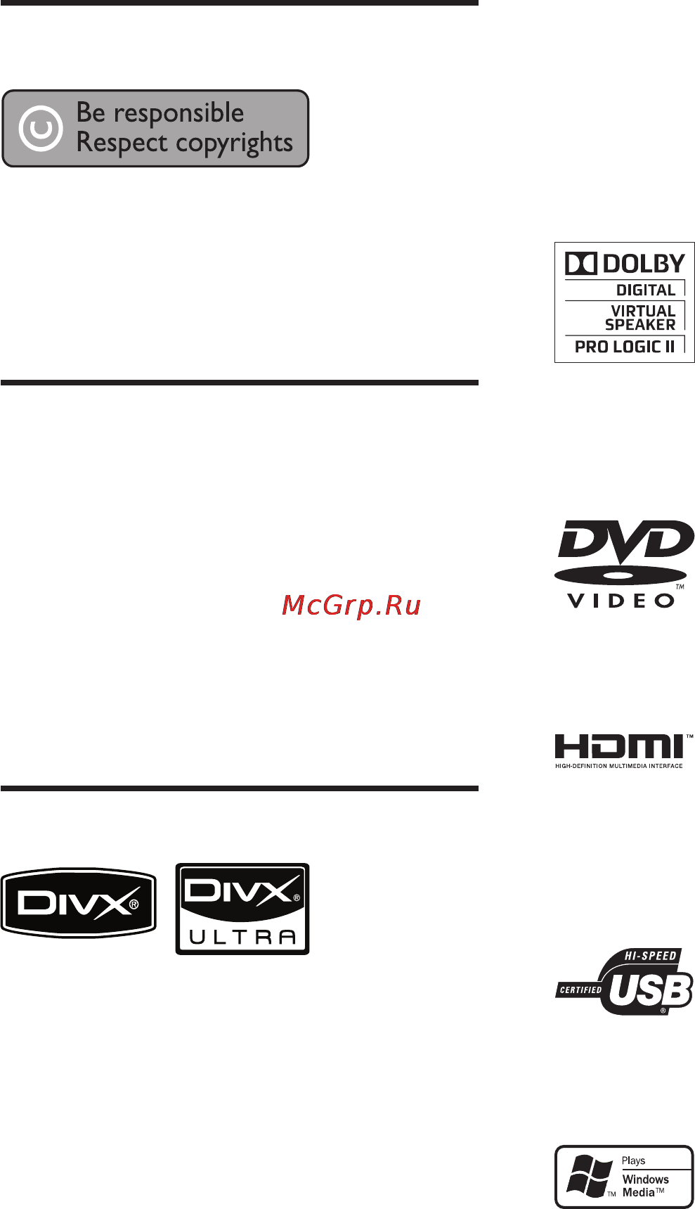 Philips SOUNDBAR HTS5120 [4/33] Авторские права