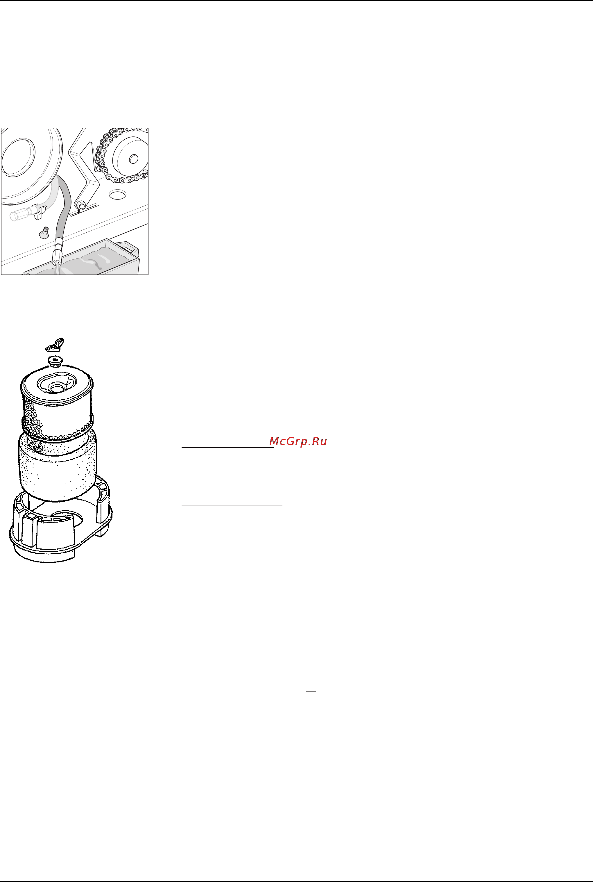 Karcher KMR 1250 LPG 2SB [106/160] Bruksanvisning