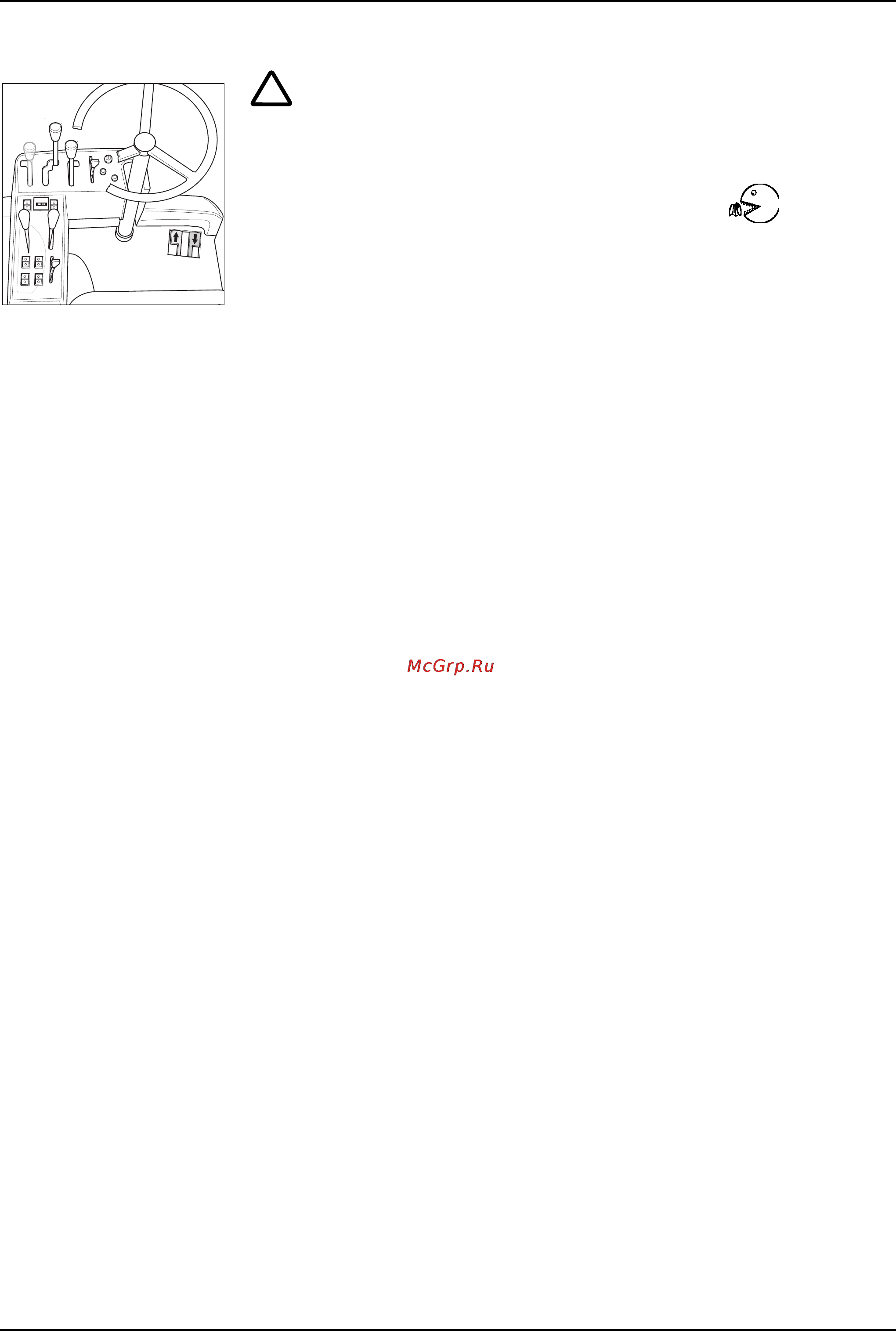 Karcher KMR 1250 LPG 2SB [125/160] Instrucciones de manejo para usuarios
