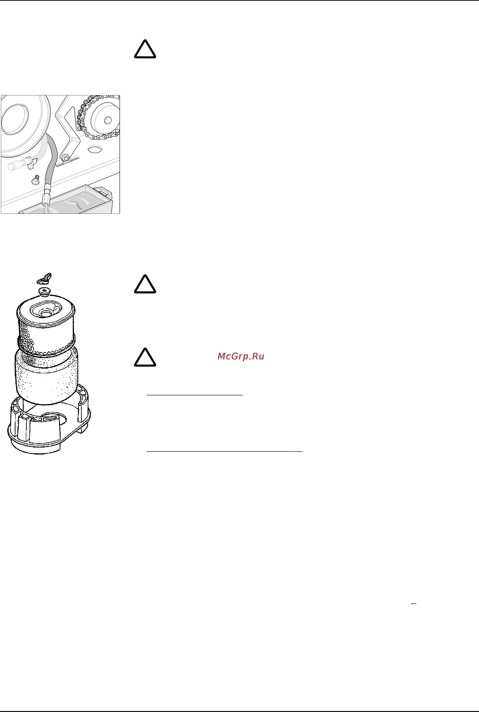 Karcher KMR 1250 LPG 2SB [128/160] Instrucciones de manejo para usuarios