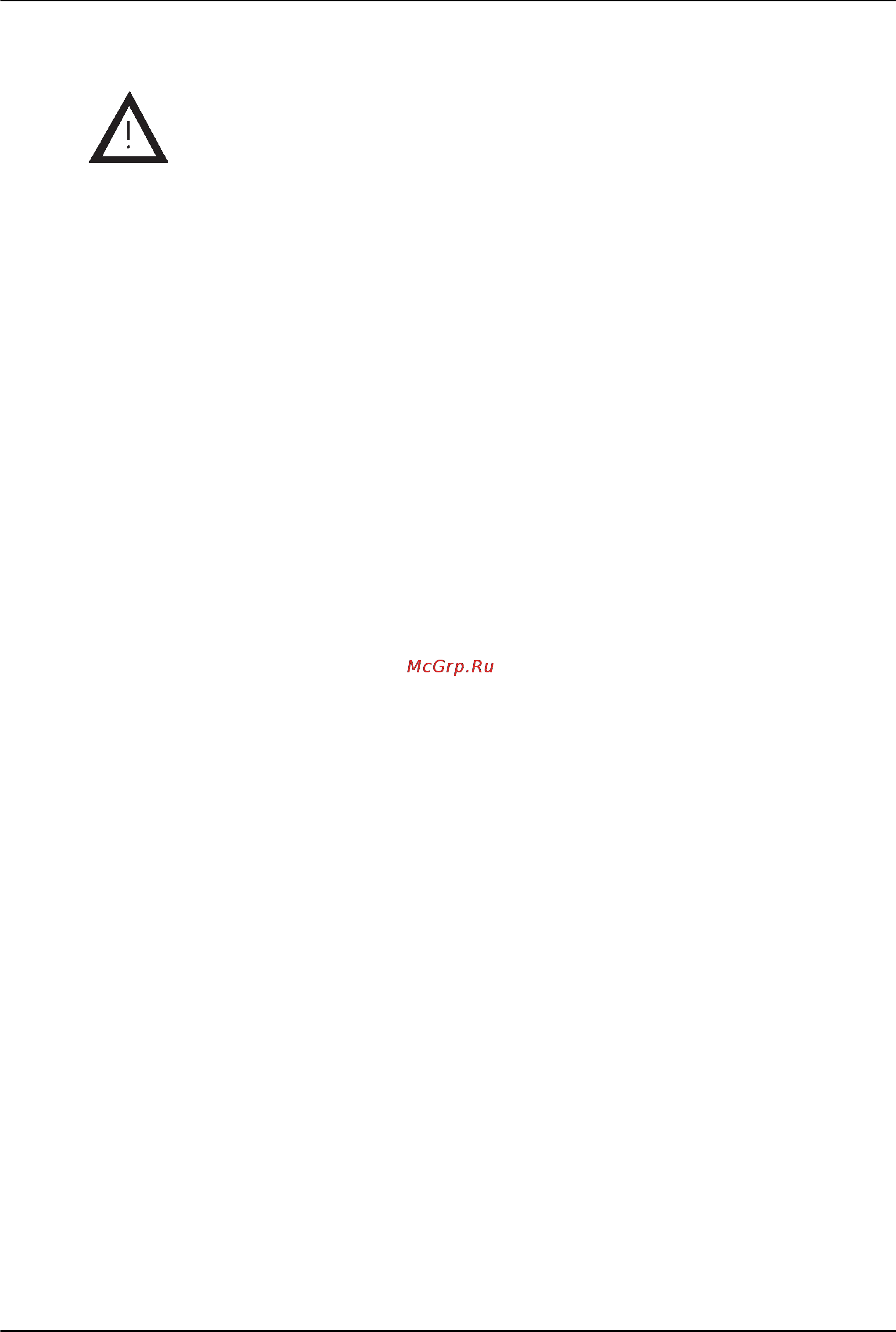 Karcher KMR 1250 LPG 2SB [26/160] Safety regulations