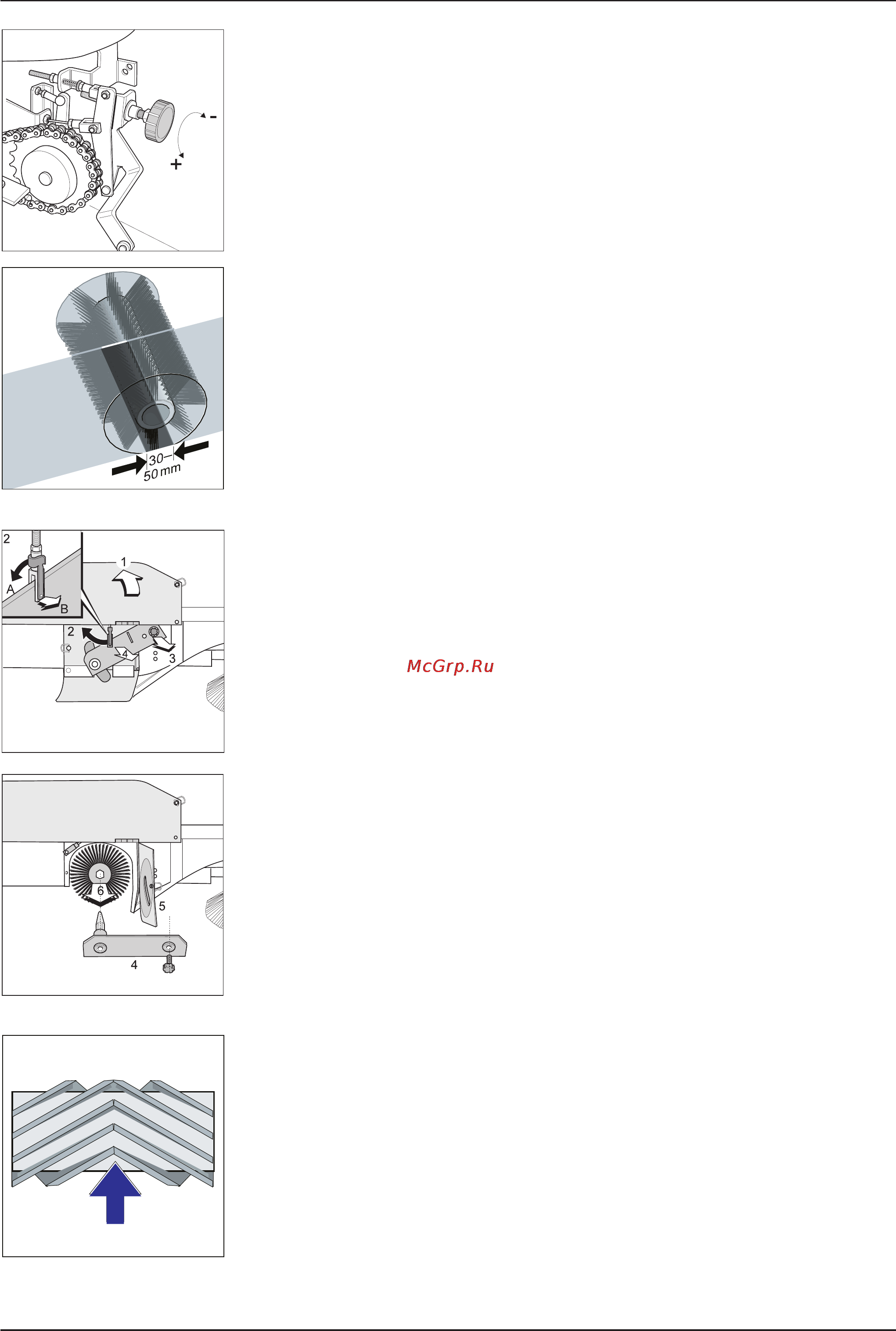 Karcher KMR 1250 LPG 2SB [43/160] User instructions