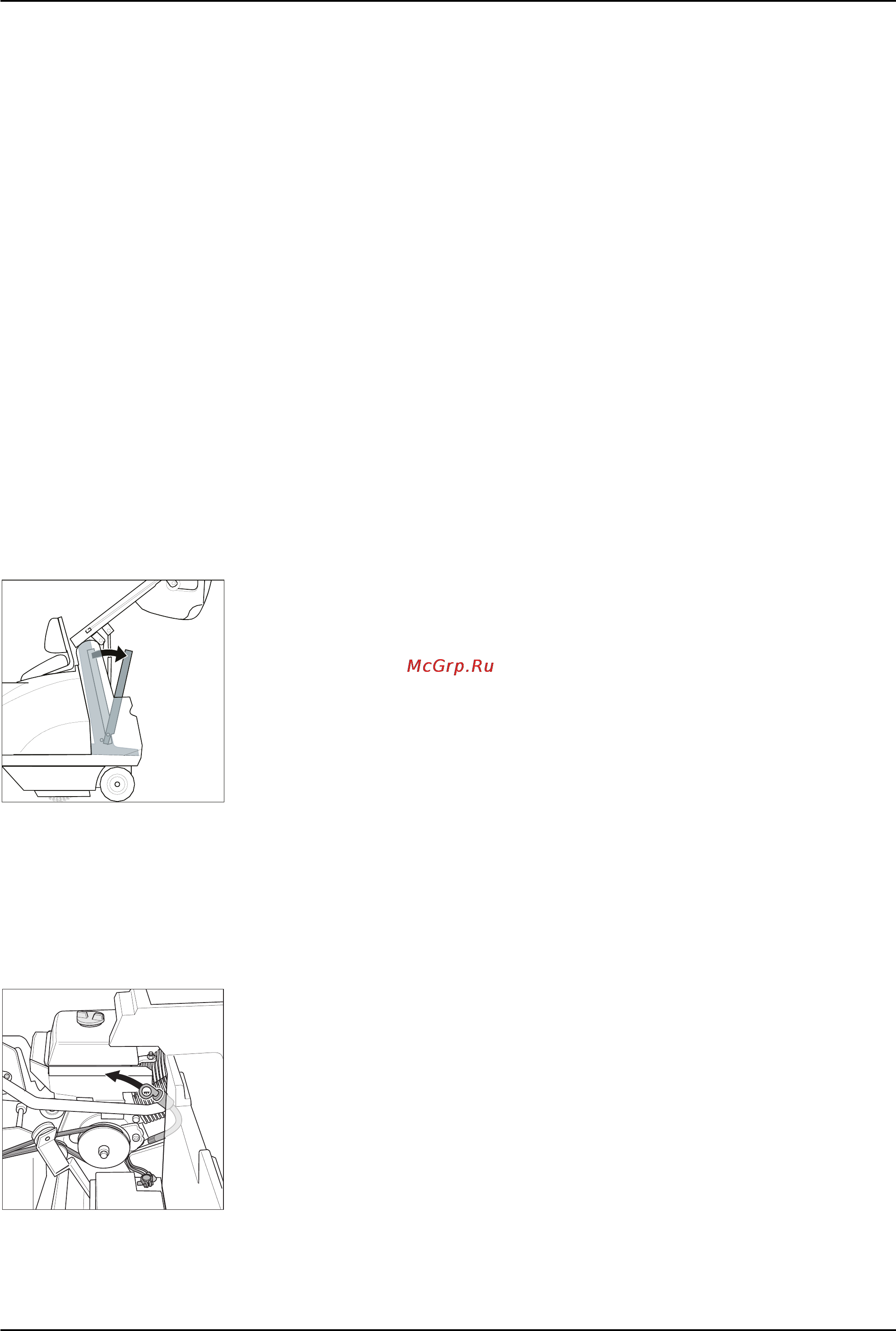 Karcher KMR 1250 LPG 2SB [61/160] Notice d instructions pour l utilisateur