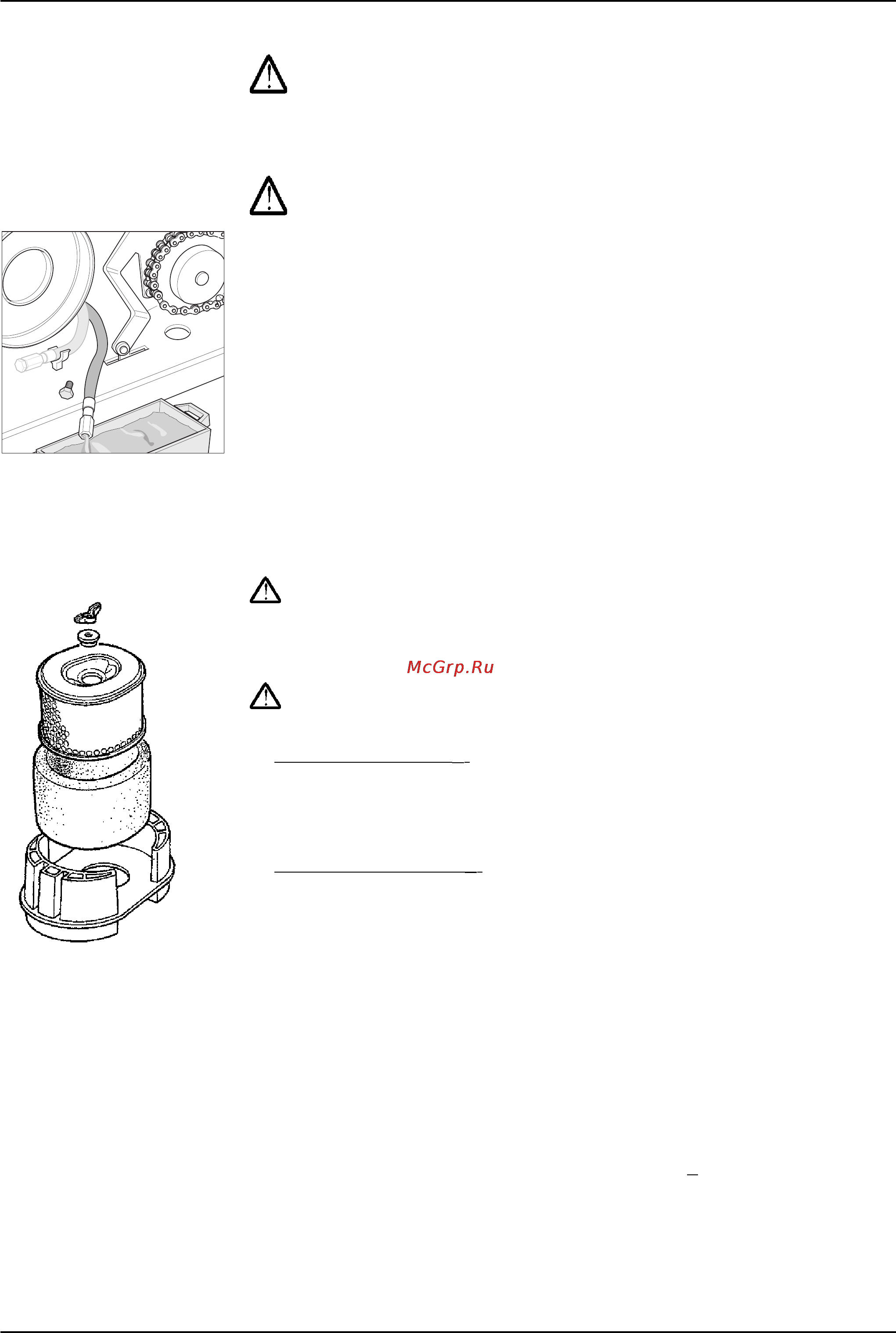 Karcher KMR 1250 LPG 2SB [62/160] Notice d instructions pour l utilisateur