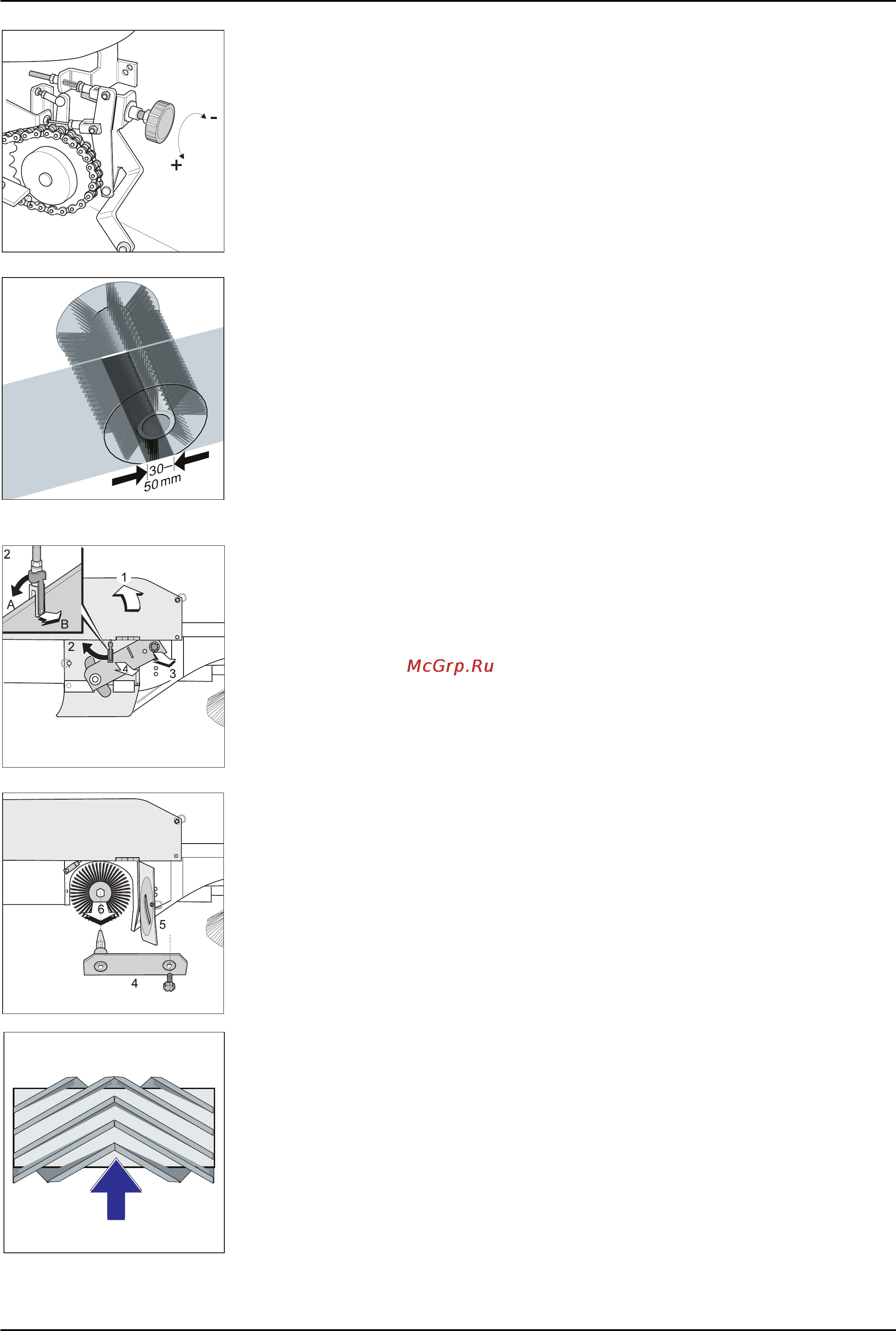 Karcher KMR 1250 LPG 2SB [65/160] Notice d instructions pour l utilisateur