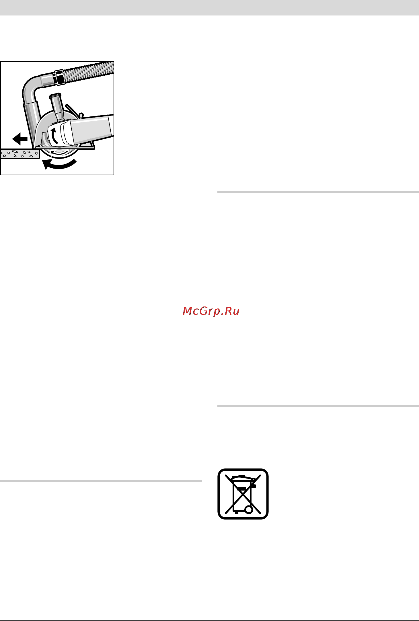 Bosch GWS 24-300 J 0.601.364.800 Инструкция по эксплуатации онлайн [101/342] 2565