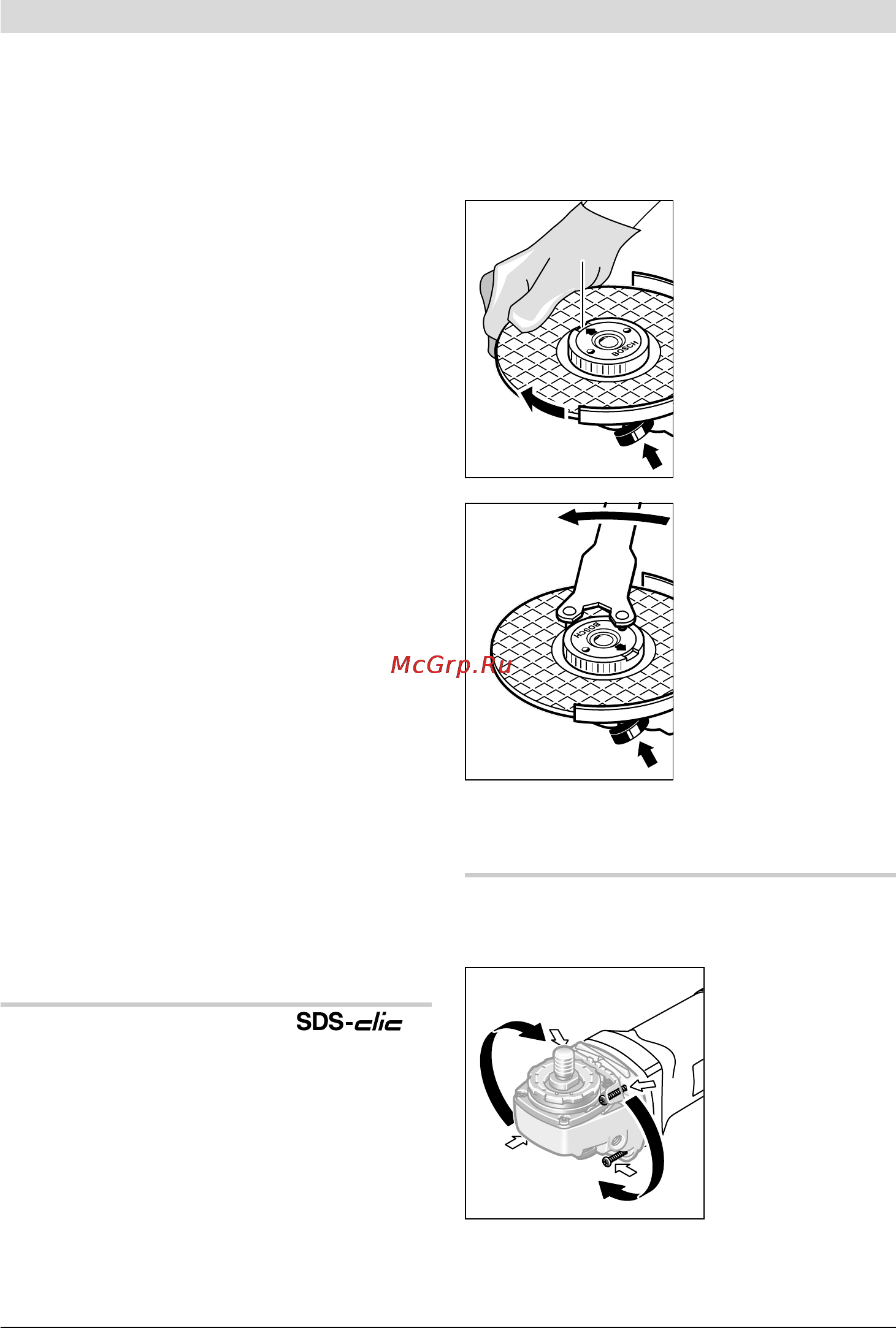 Bosch GWS 24-300 J 0.601.364.800 Инструкция по эксплуатации онлайн [165/342] 2565