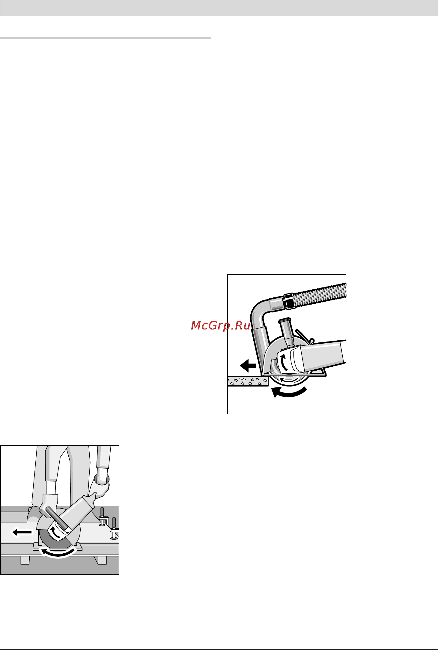 Bosch GWS 24-300 J 0.601.364.800 Инструкция по эксплуатации онлайн [167/342] 2565